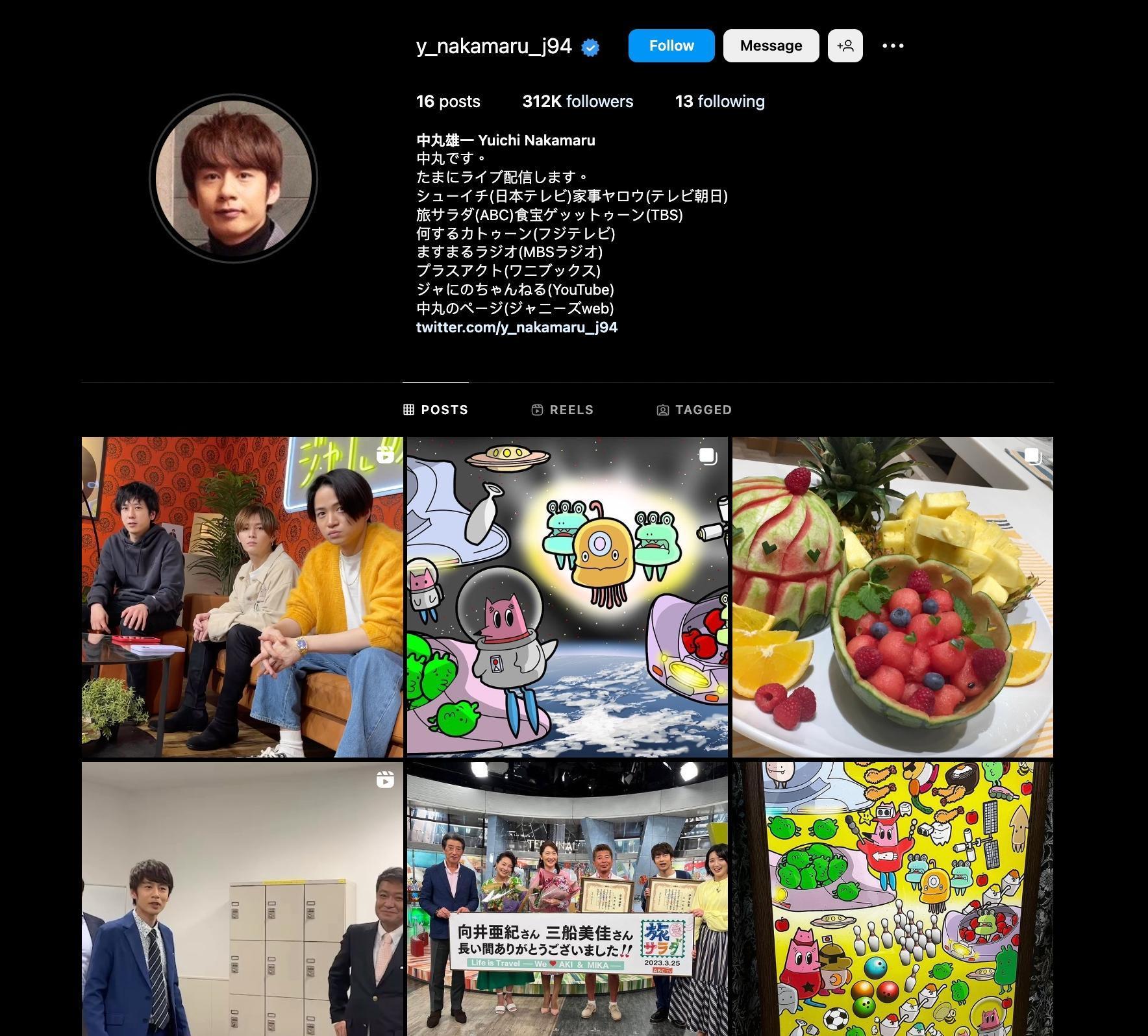 中丸雄一在KAT-TUN出道17週年紀念日開通個人SNS。(截圖自中丸雄一IG)