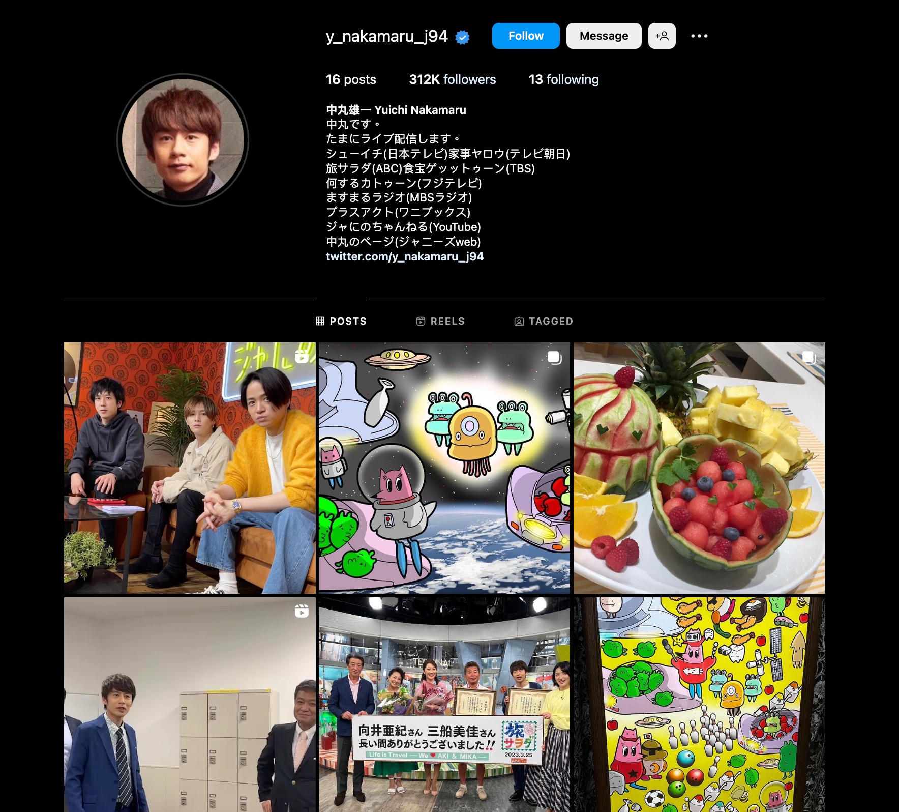 中丸雄一在KAT-TUN出道17週年紀念日開通個人SNS。(截圖自中丸雄一IG)