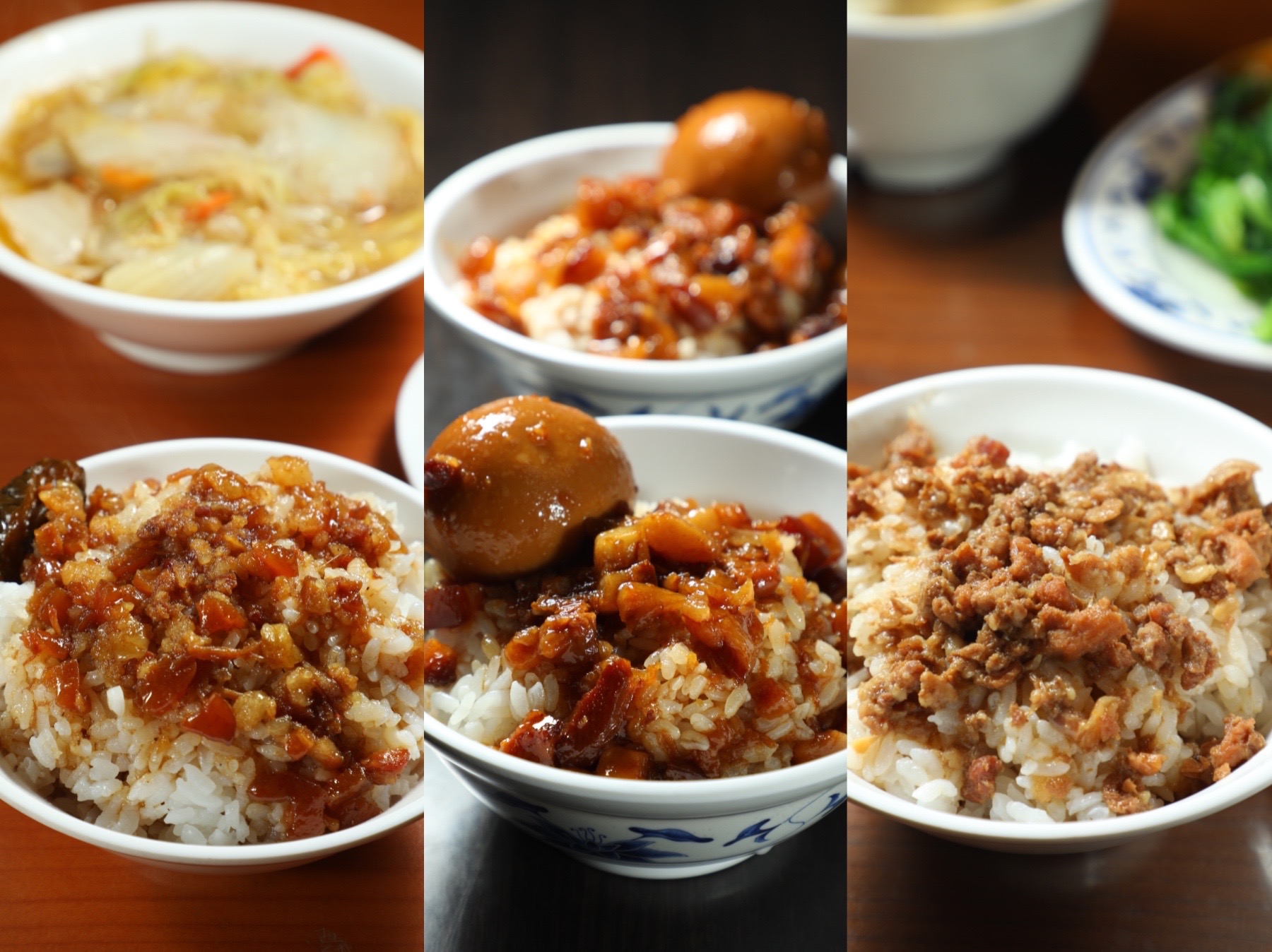 街頭巷尾都看得到的滷肉飯，要做到讓人一吃上癮卻不容易。