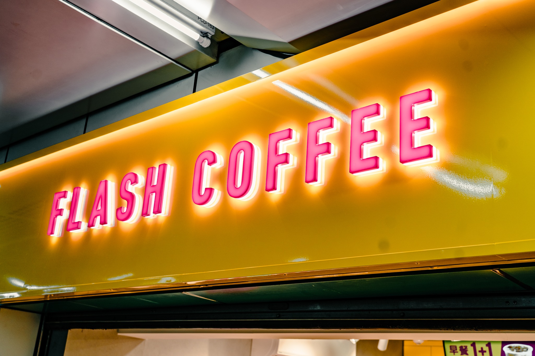 新加坡品牌「閃電咖啡」登台不到2年宣布停業。（翻攝自閃電咖啡臉書）