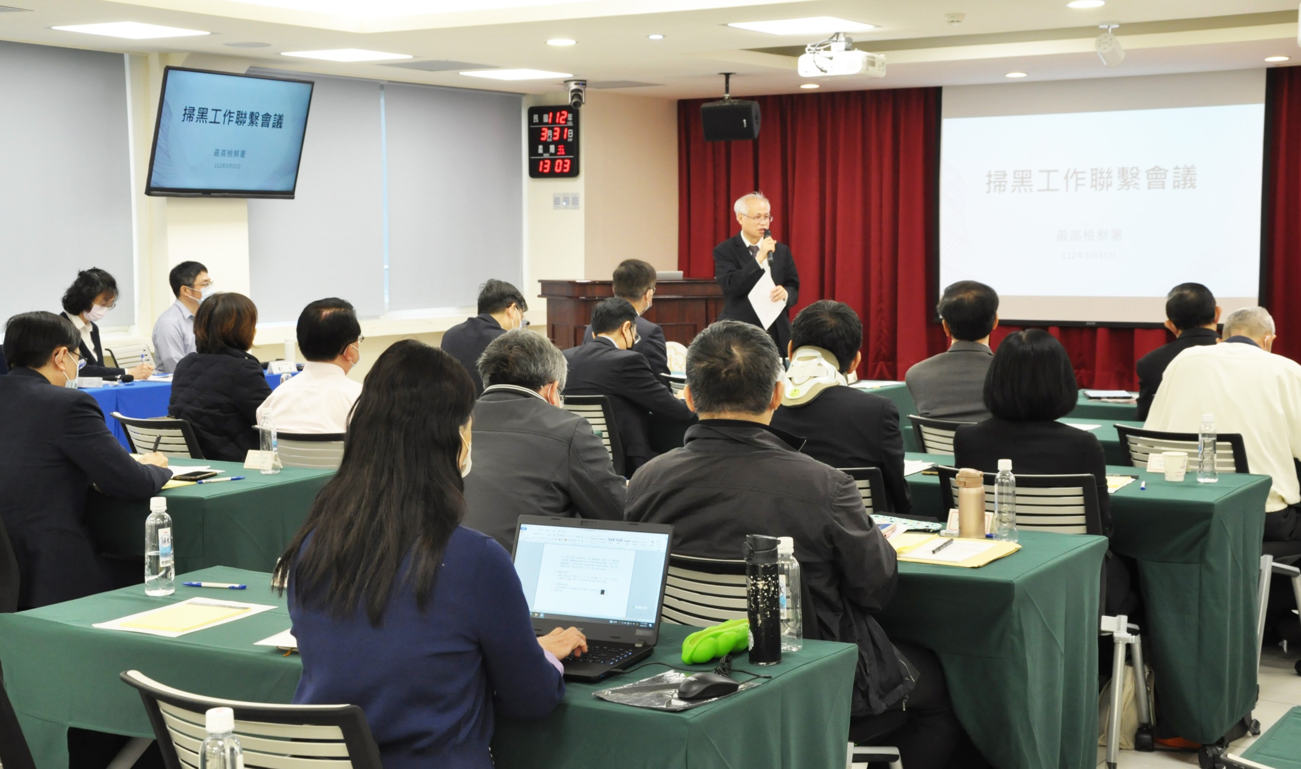 高檢署檢察長張斗輝也要求各檢察署提出具體掃黑作為,斬斷黑幫金脈。(最高檢提供)