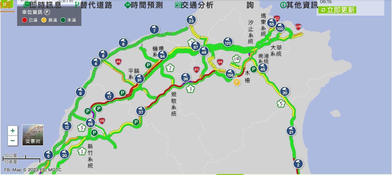 今清明連假首日交通，一早多路段湧現車潮。（翻攝自1968）