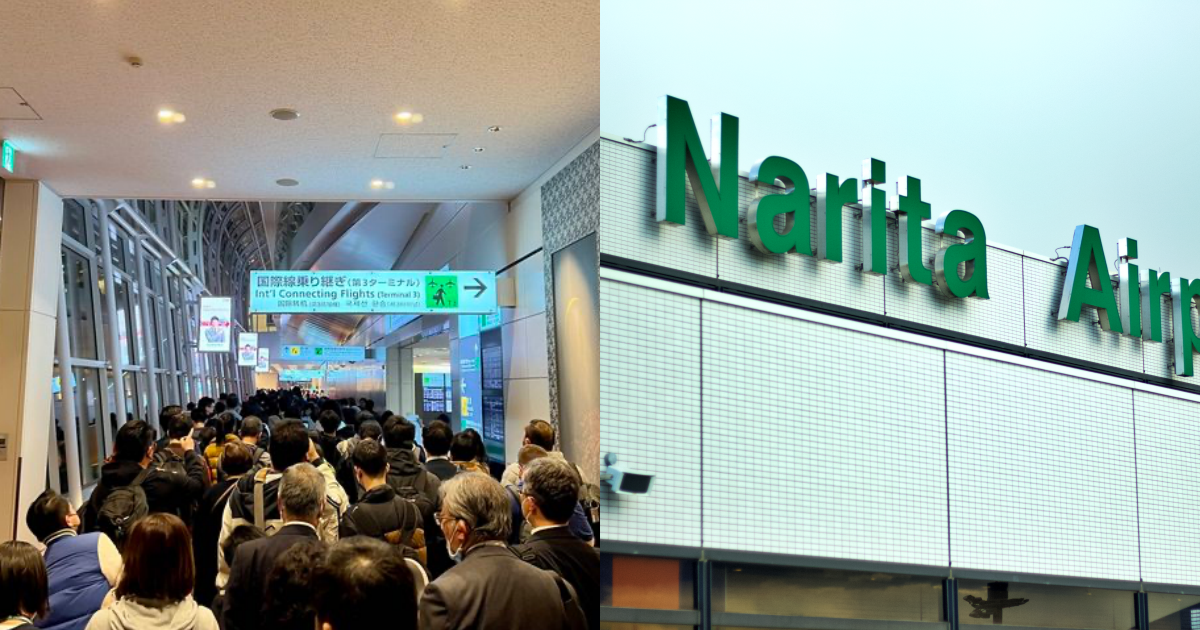 日本櫻花季旅遊人潮爆量，成田機場、羽田機場都出現入境排隊5小時的現象。（翻攝自PTT、本刊資料照）