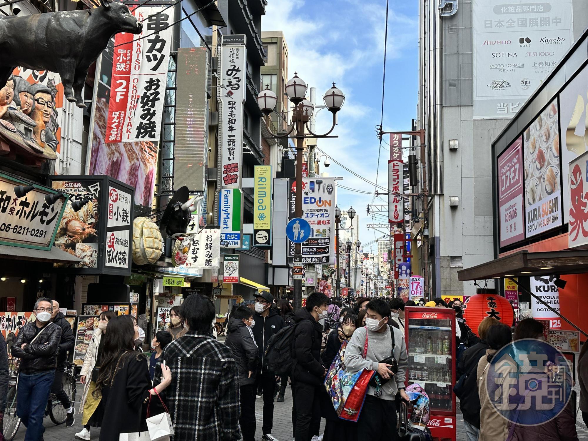 日本政府傳出預計於5月8日將新冠肺炎降級為第5類傳染病，進一步放寬入境限制。