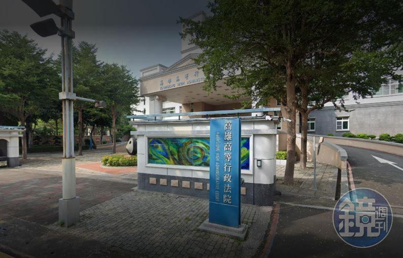 士官長與女兵發生性關係被撤職,不服打官司翻案,遭高雄高等行政法院判決敗訴。(本刊資料照)