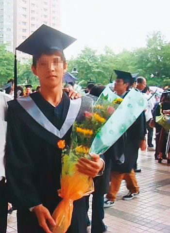 周男畢業後，頂著台大的光環，順利進入大企業任職。（讀者提供）
