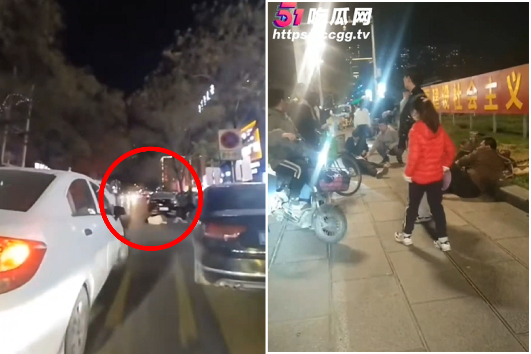 河北爆恐怖交通事故，網友看影片全嚇傻！轎車故意無差別輾壓14名路人。（翻自《51吃瓜網》）