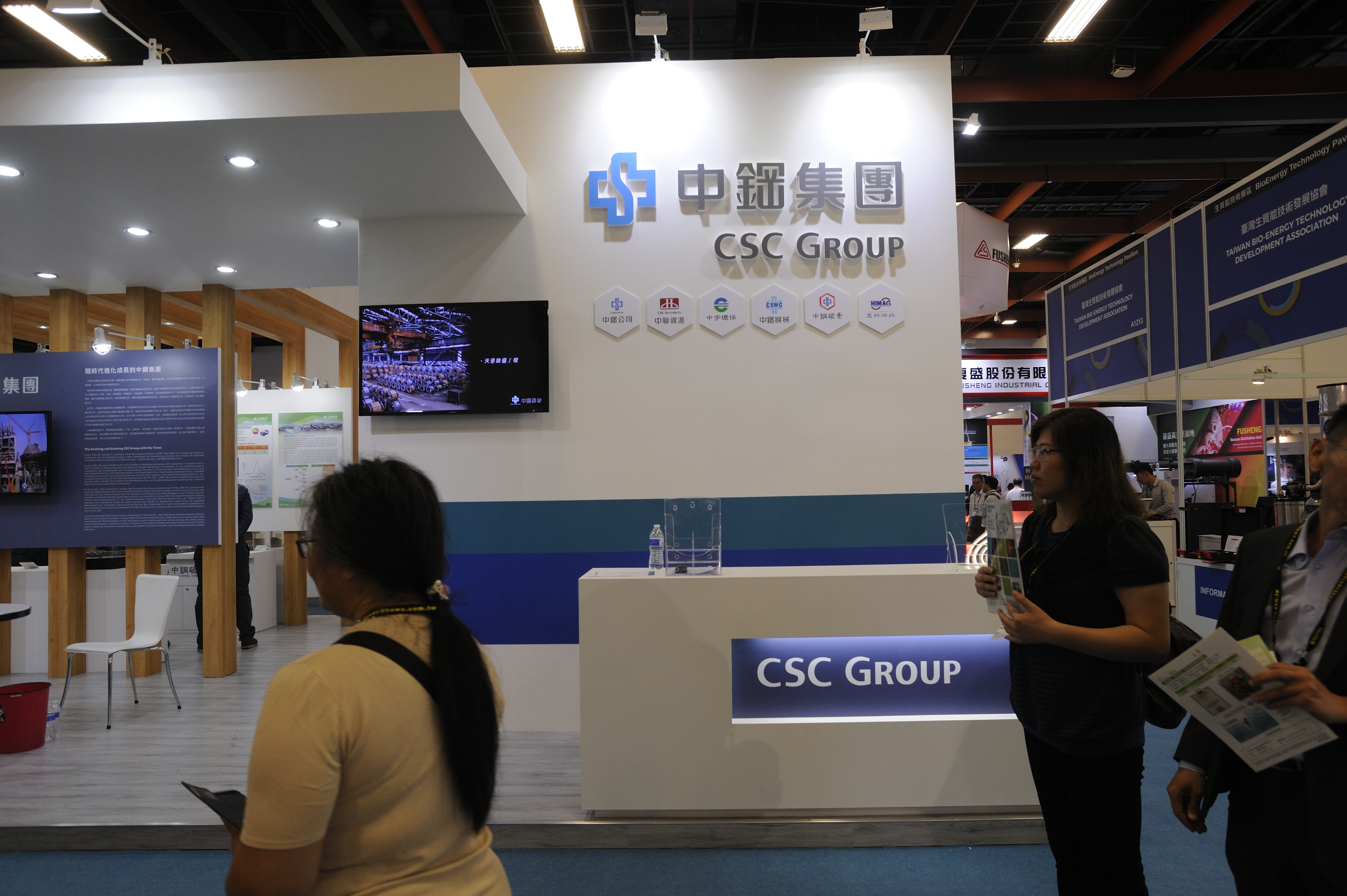 熱門股包括中鋼、宏達電、廣達等，將於4月10日進行融券最後回補。（本刊資料照）