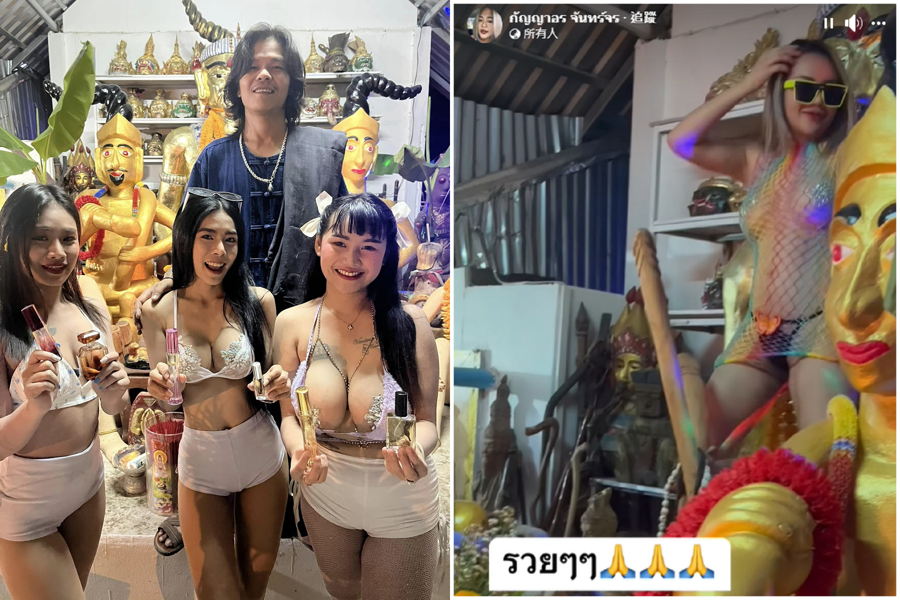 神明也愛正妹！商人還願請辣妹熱舞「肉身菩薩」，18禁磨蹭神像噴鼻血。（翻自臉書）