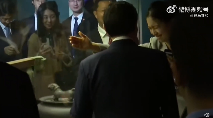 馬英九讓現場笑聲不斷。（翻自微博）