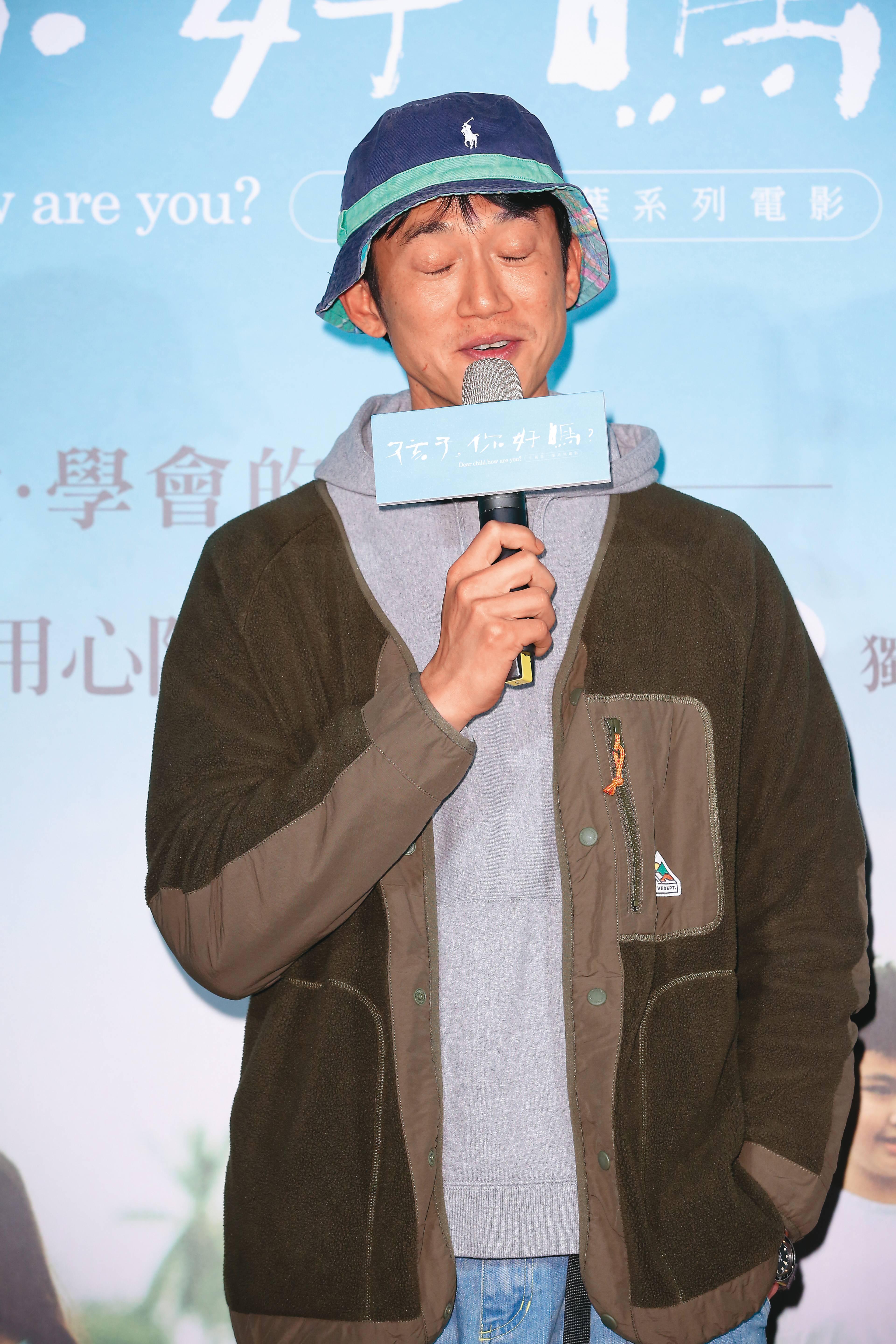 吳慷仁被猛誇比美木村拓哉,害他閉眼羞言:「拜託不要再木村了!」