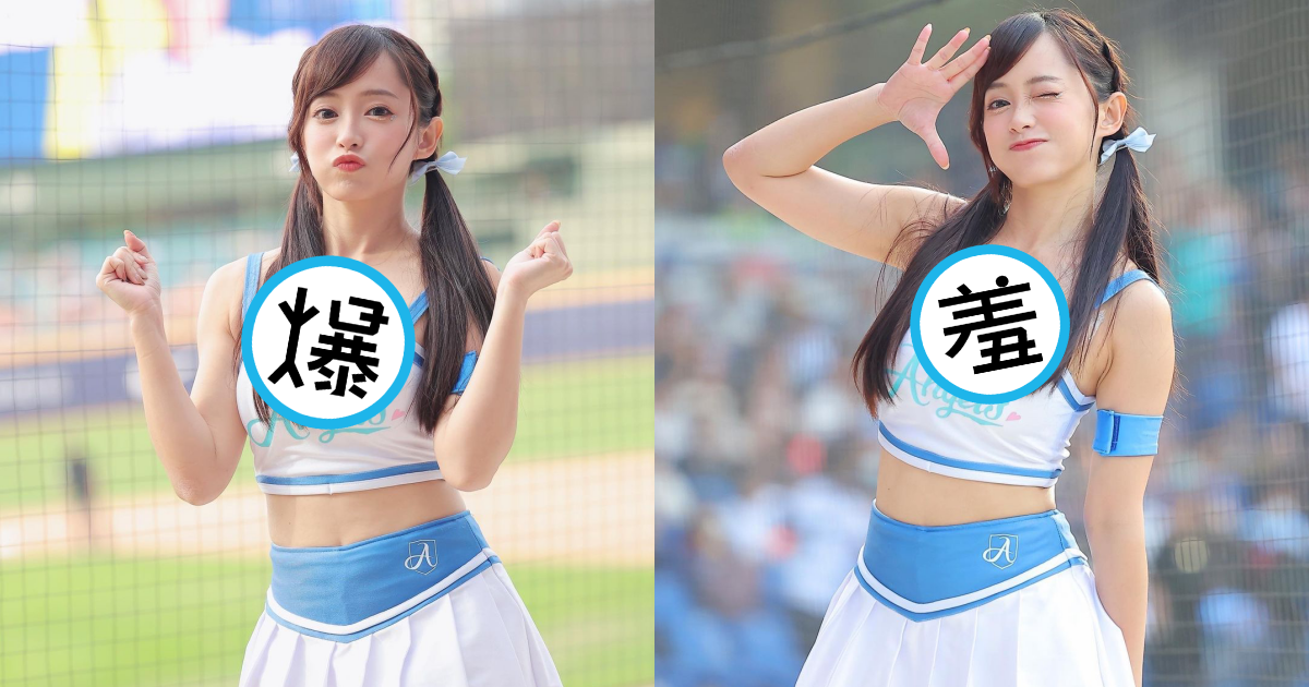 丹丹新球季換上新戰袍，姣好身材讓球迷暴動。（翻攝自丹丹IG）