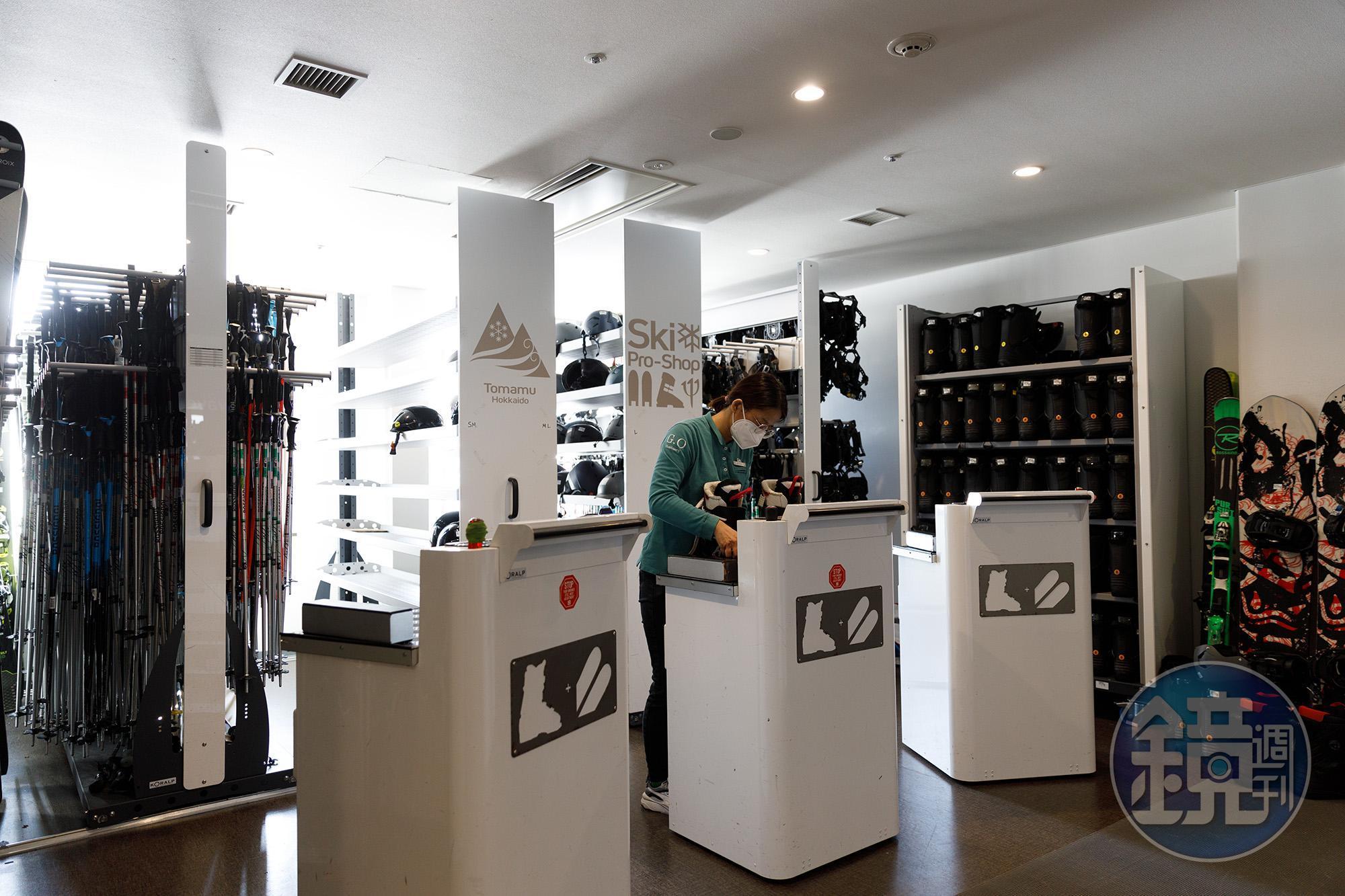 度假村內的Ski Pro Shop提供完整的滑雪裝備可供付費租借。