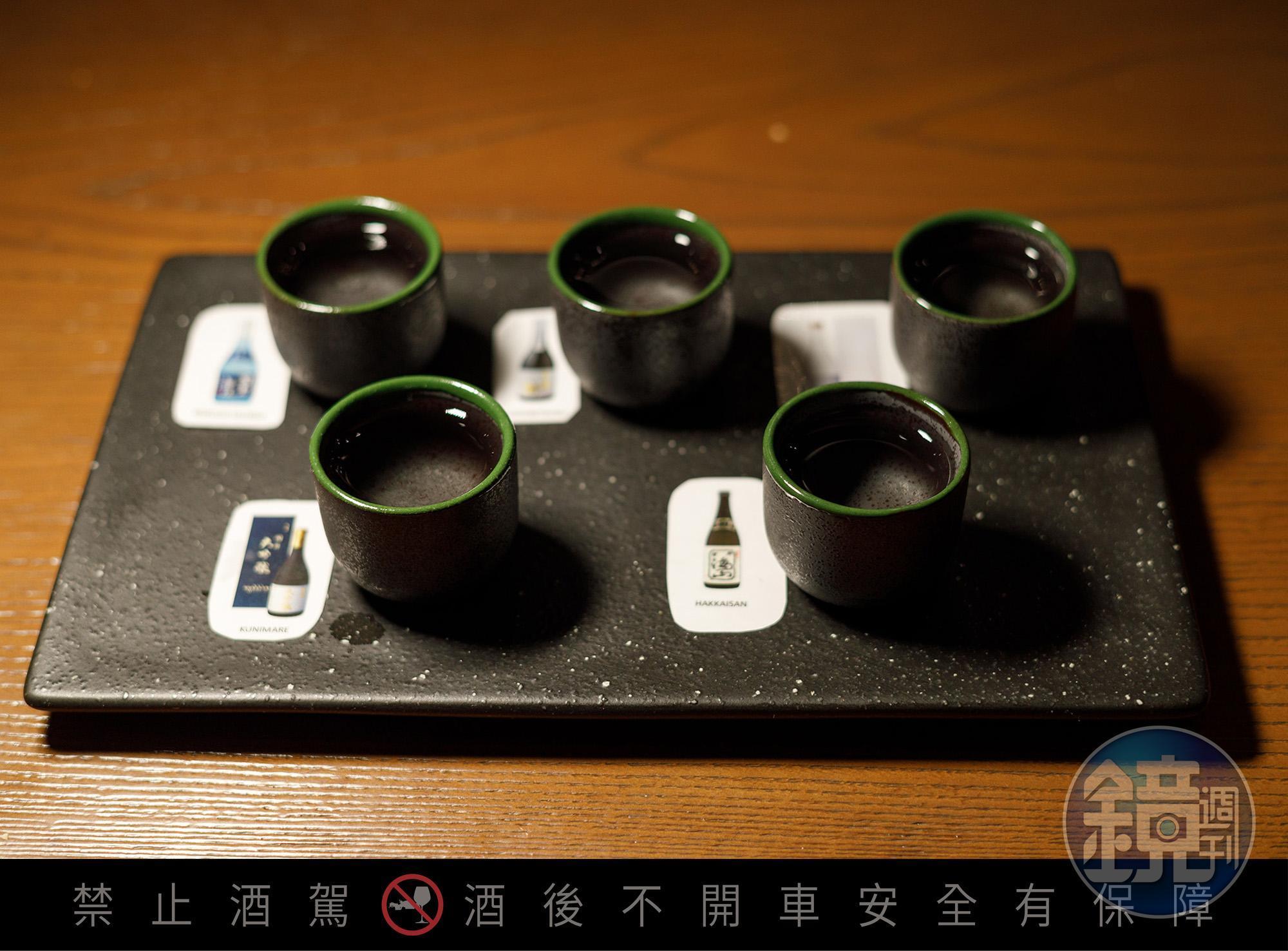「Hokkaido Sake Flight Set」可以品嘗北海道酒造釀造的5款清酒。(6,900日圓/組,每杯40ml,約 NT$1,621)