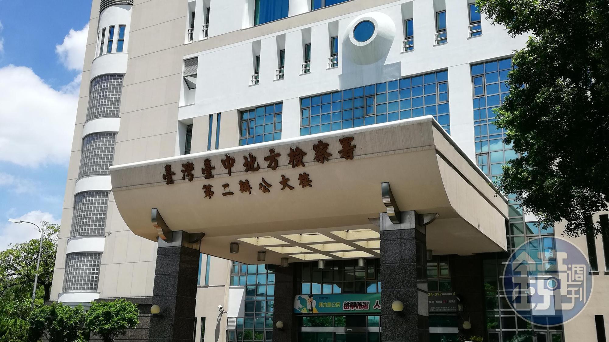 逆子毆打老父成重傷，台中地檢署檢察官從重依「殺直系血親尊親屬未遂」將他提起公訴。