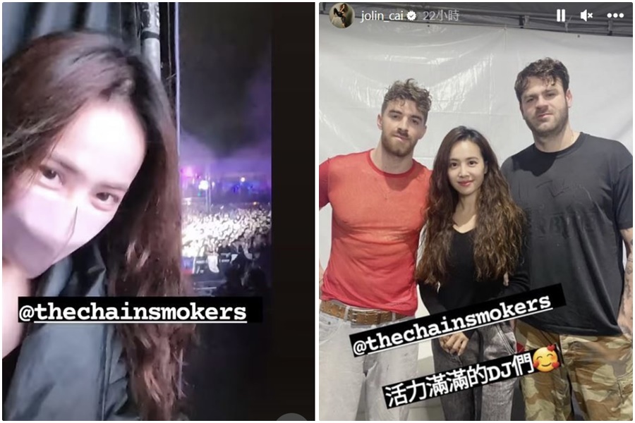 蔡依林PO出與老菸槍雙人組的合照。（圖／翻攝自蔡依林IG）