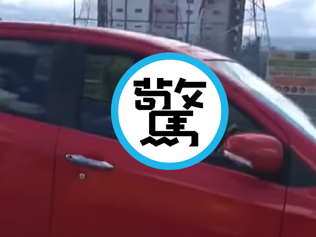 路邊停車激情「超自然震動」,男稱女友病了!網笑:原來人肉連結能治病。(翻自YouTube畫面)