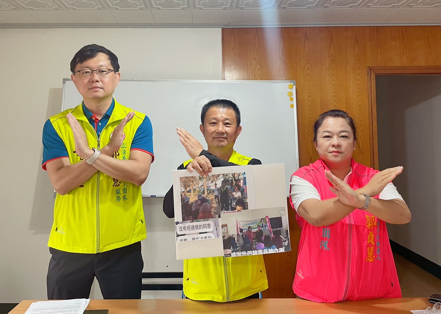 立委參選人郭貞慧接獲投訴，指立委賴惠員未經多位里長同意拍攝影片。（郭貞慧服務處提供）