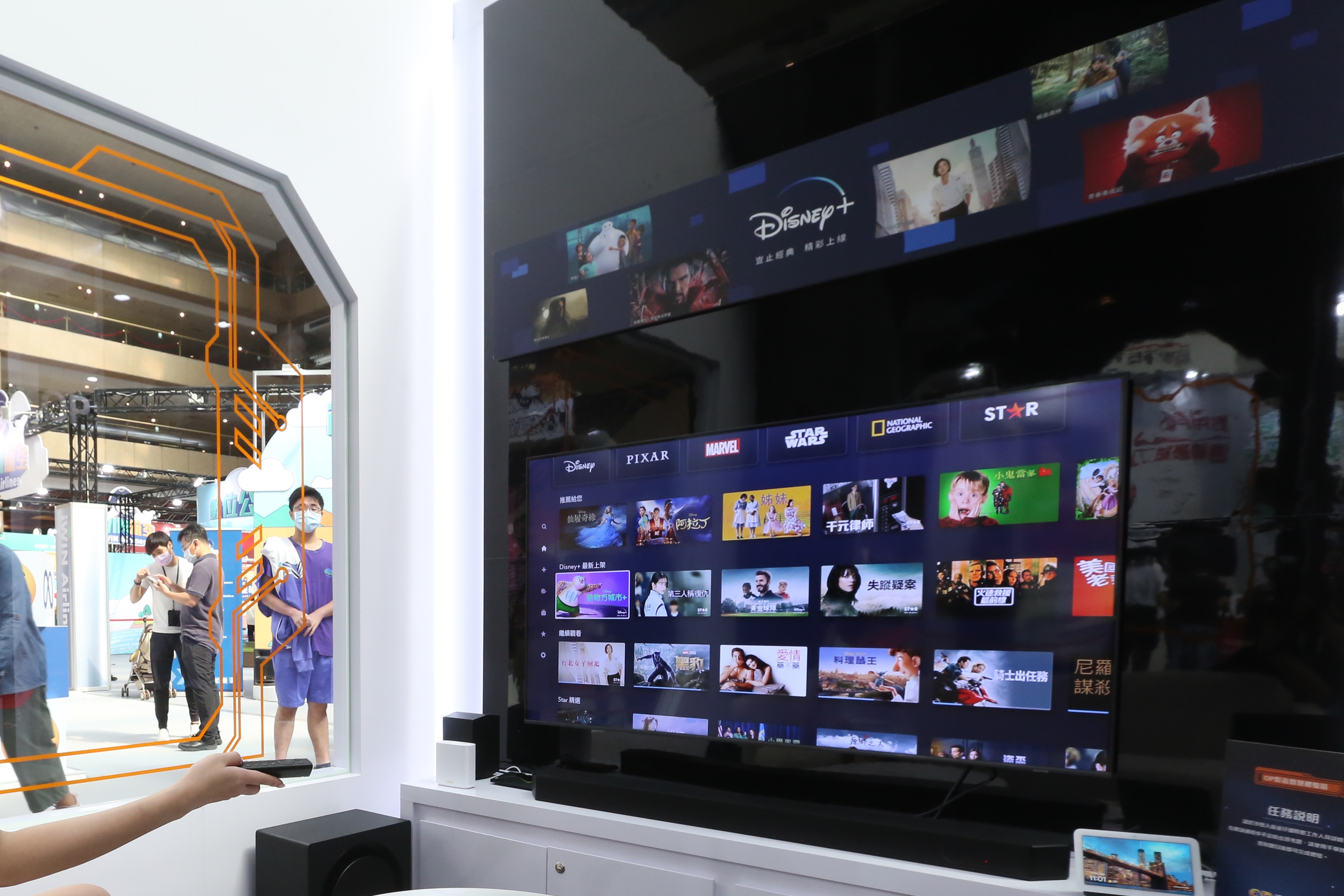 迪士尼近日啟動大裁員，旗下包括漫威娛樂董事長與串流負責人都在裁員名單內。（示意圖，本刊資料照）