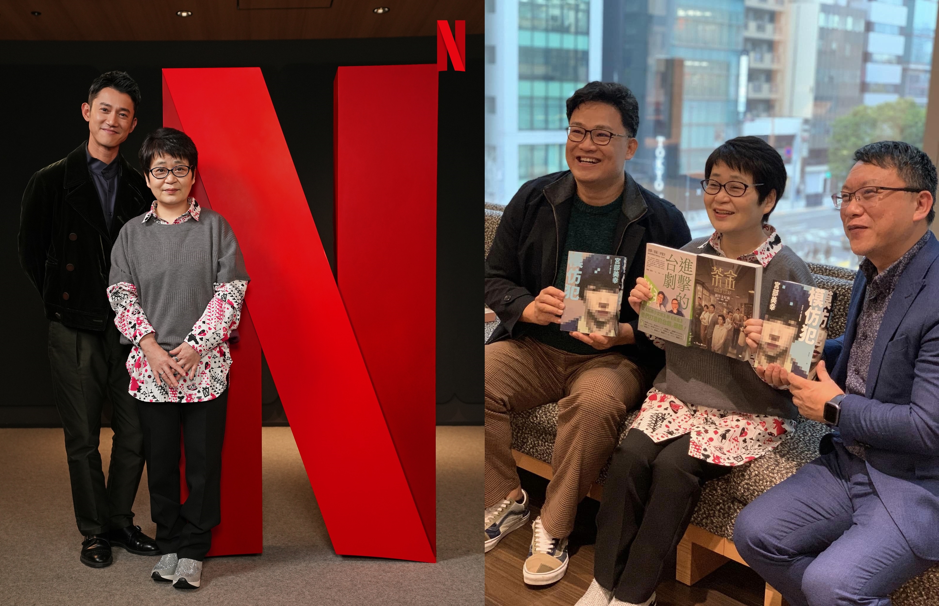 宮部美幸（左圖右）與吳慷仁（左圖左）見面前，已看過製作人湯昇榮（右圖右）多年前參與的台劇《我們與惡的距離》。（Netflix提供）