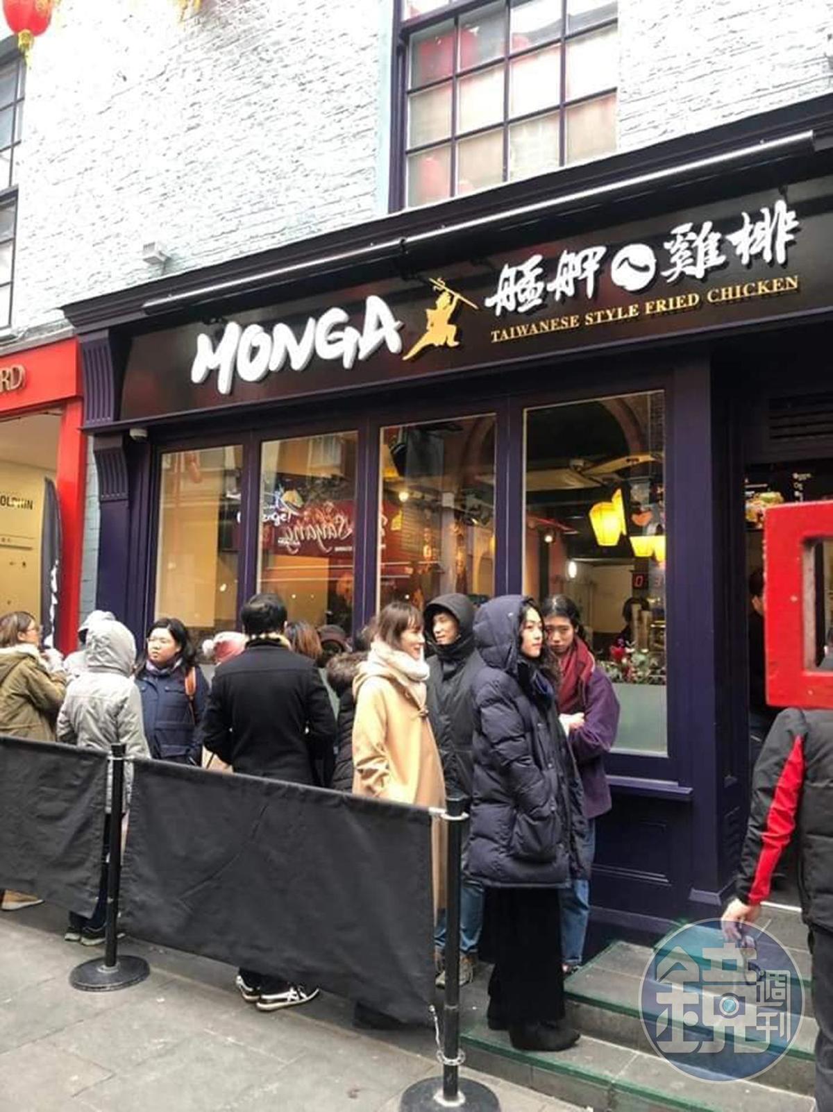艋舺ㄟ雞排近年積極開拓海外市場，包括加拿大、英國、新加坡、馬來西亞、菲律賓都有據點。（翻攝艋舺ㄟ雞排臉書）