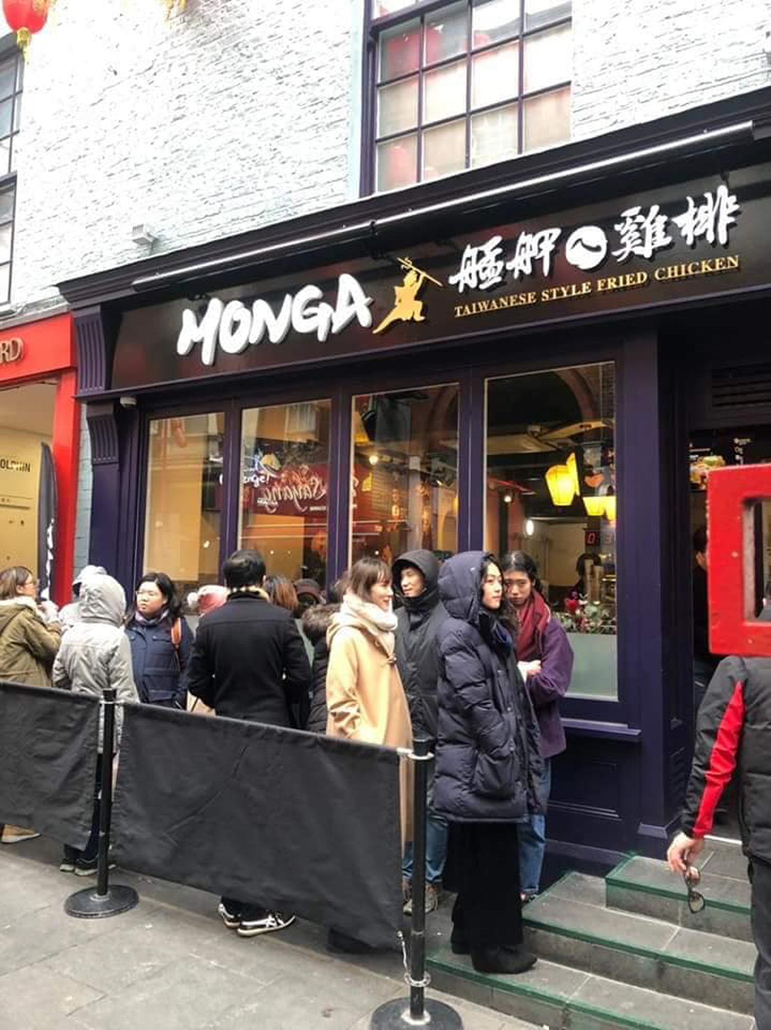 艋舺ㄟ雞排近年積極開拓海外市場，包括加拿大、英國、新加坡、馬來西亞、菲律賓都有據點。（翻攝艋舺ㄟ雞排臉書）
