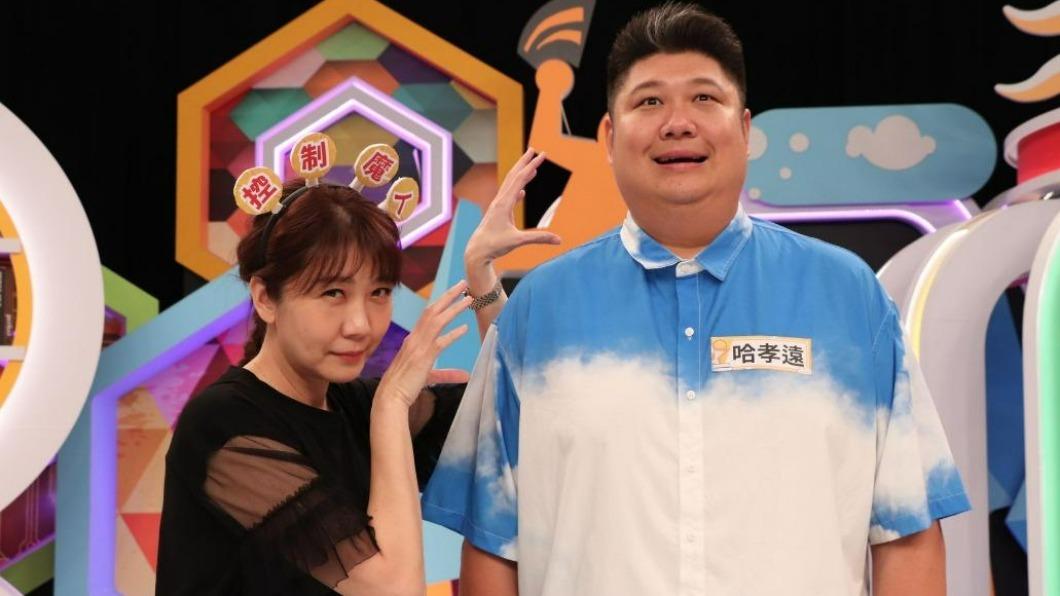 目前哈孝遠、哈平遠的姊弟情暫難修補。（資料照，中天提供）