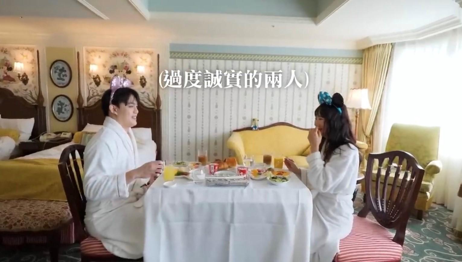 愛莉莎莎公開戀情，有獲得多半網友的祝福。（翻攝YT）