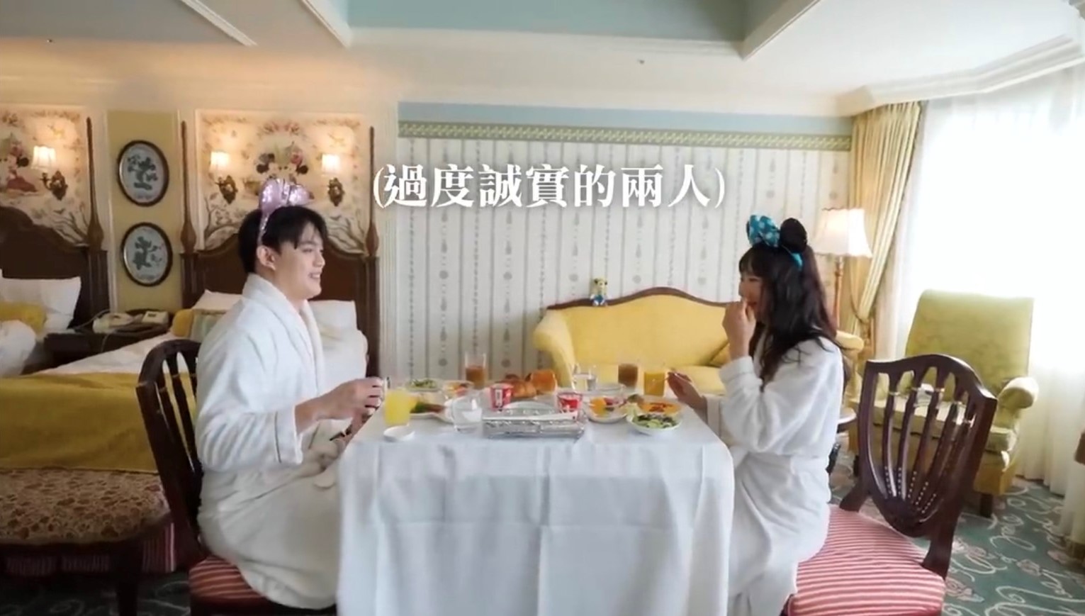 愛莉莎莎公開戀情,有獲得多半網友的祝福。(翻攝YT)