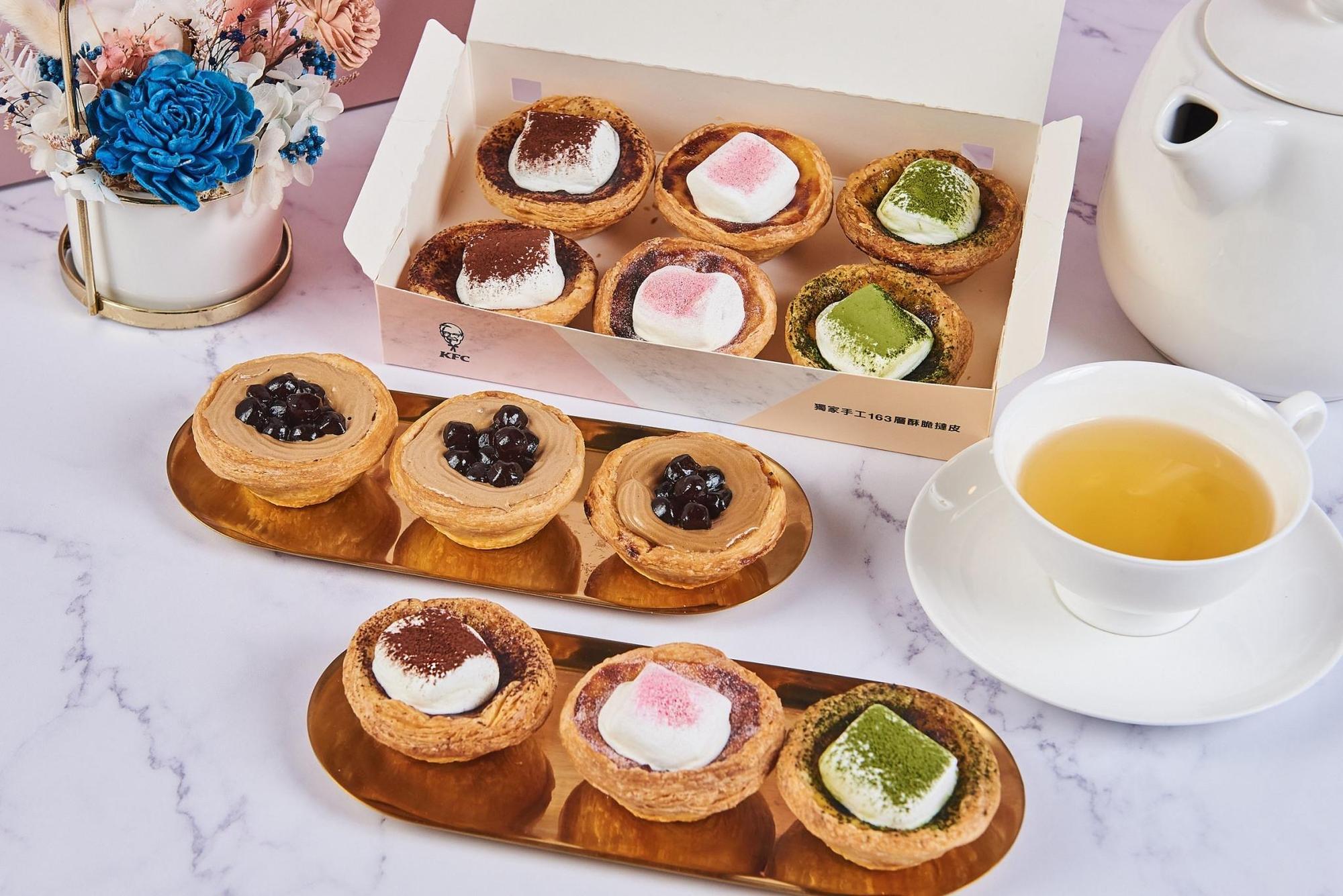 肯德基「K-Dessert」也讓多款人氣敲碗口味蛋撻回歸,還能夠自由搭配組「盒」。(肯德基提供)