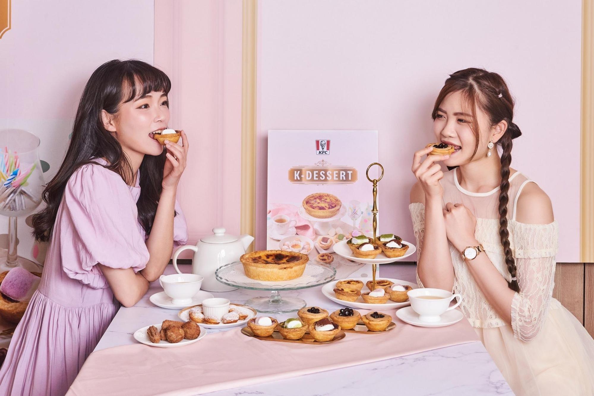 「K-Dessert」讓肯德基甜點不再被炸雞耽誤,專心提供多樣化的點心選擇。(肯德基提供)