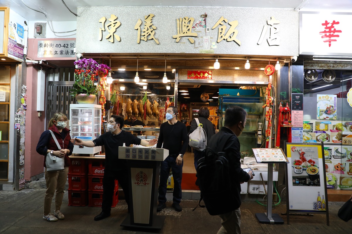 「陳儀興飯店」位在新蒲崗，是在地名聲響亮的老字號潮州菜館。