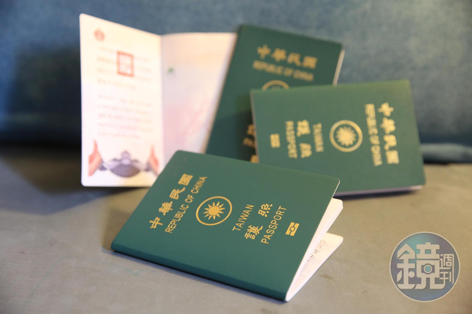 一家4口報名旅行社越南團，卻在出國當天才發現旅行社搞丟護照。