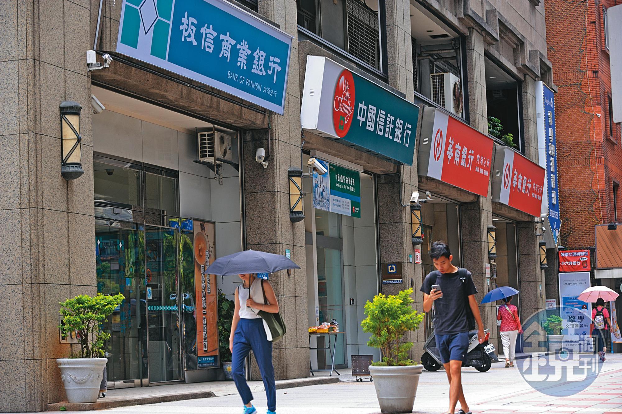 銀行信託專戶應限制動支用途，保障買方價金不被濫用。