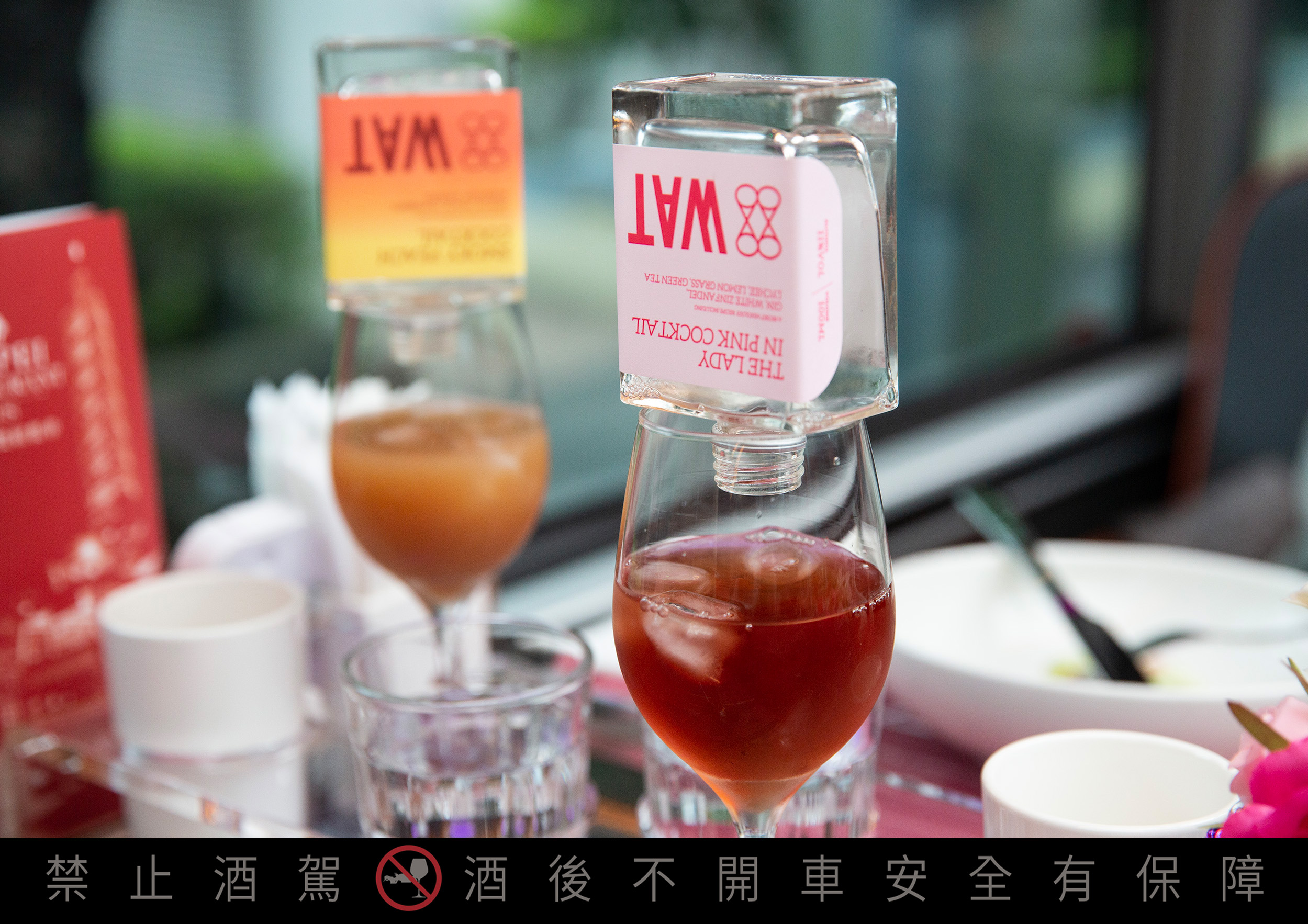 在餐車上可額外付費加點調酒佐餐。