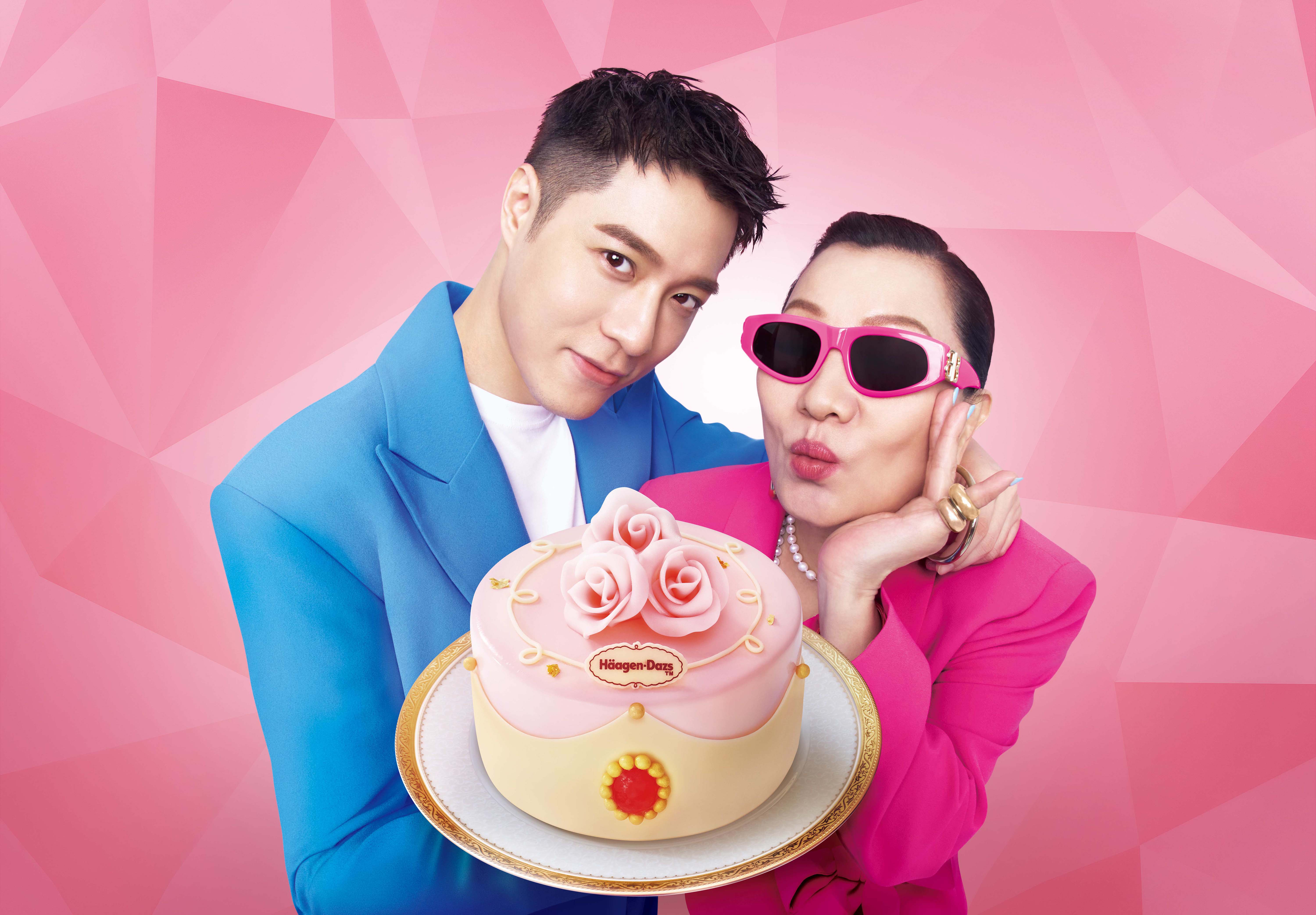 比莉和周湯豪（NICKTHEREAL）連莊代言冰淇淋品牌哈根達斯母親節蛋糕。（Häagen-Dazs提供）
