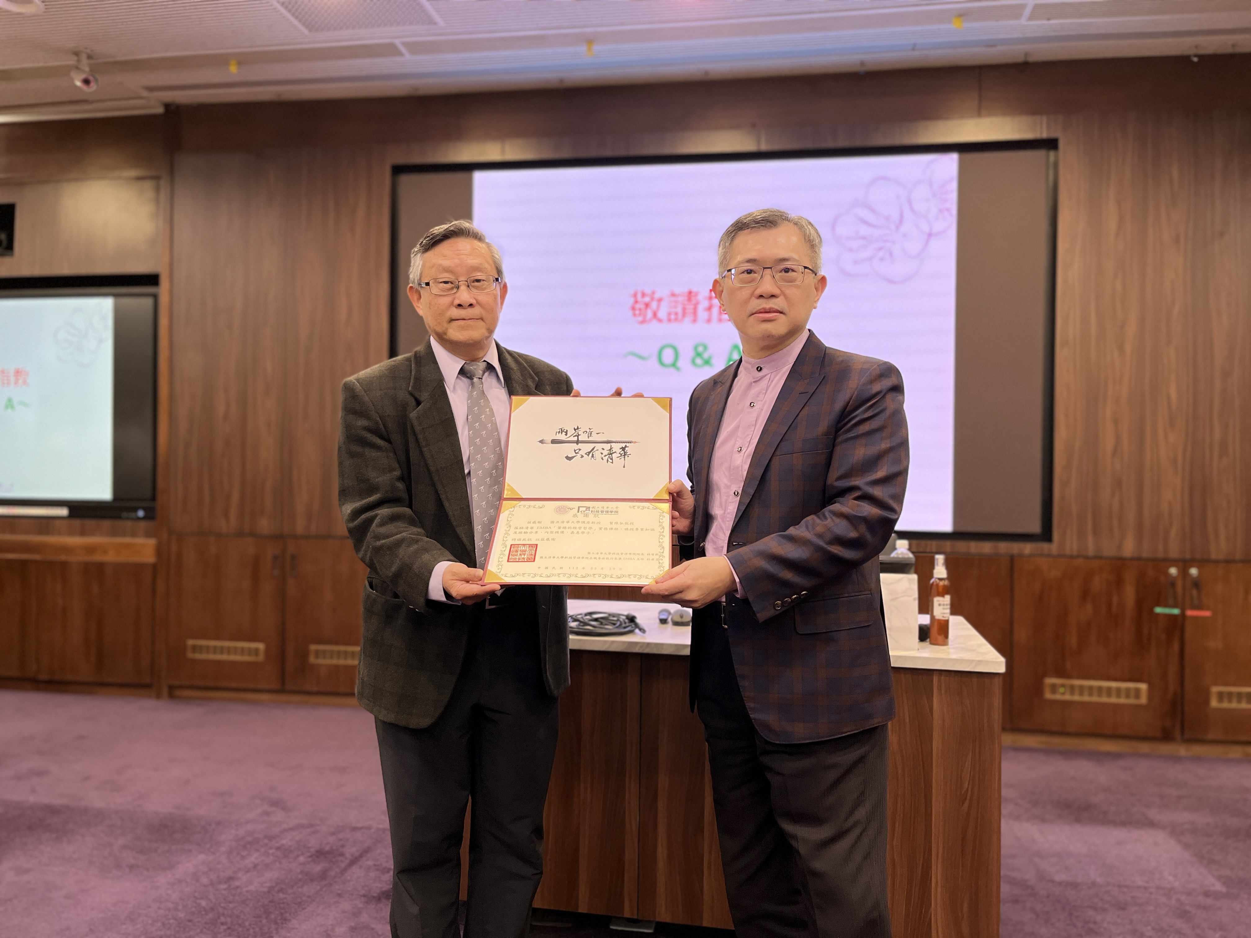 清華大學前校長賀陳弘回清大演講，拋出拯救高等教育三藥方。