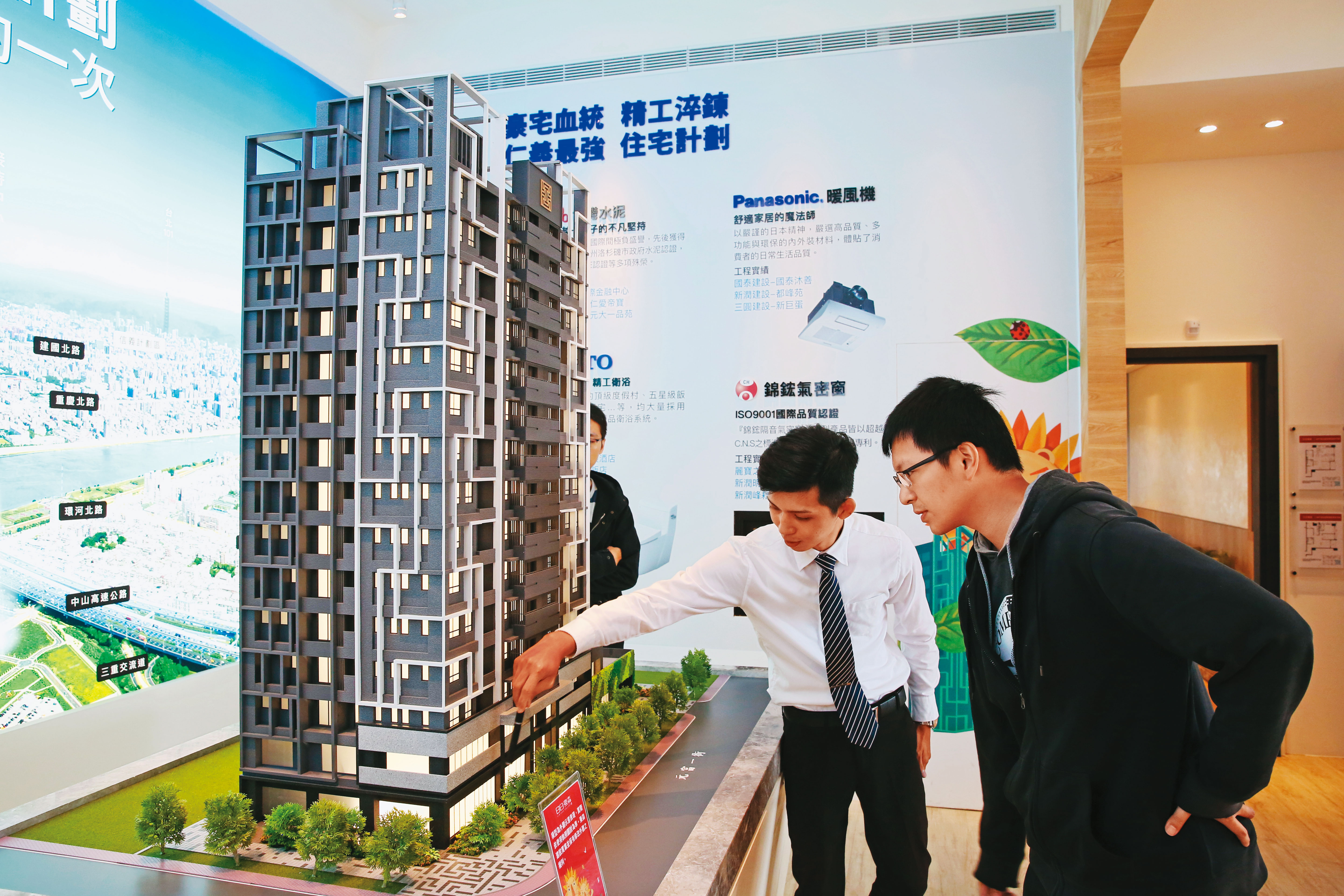 預售屋糾紛連環爆，專家教戰買預售屋3招自保。