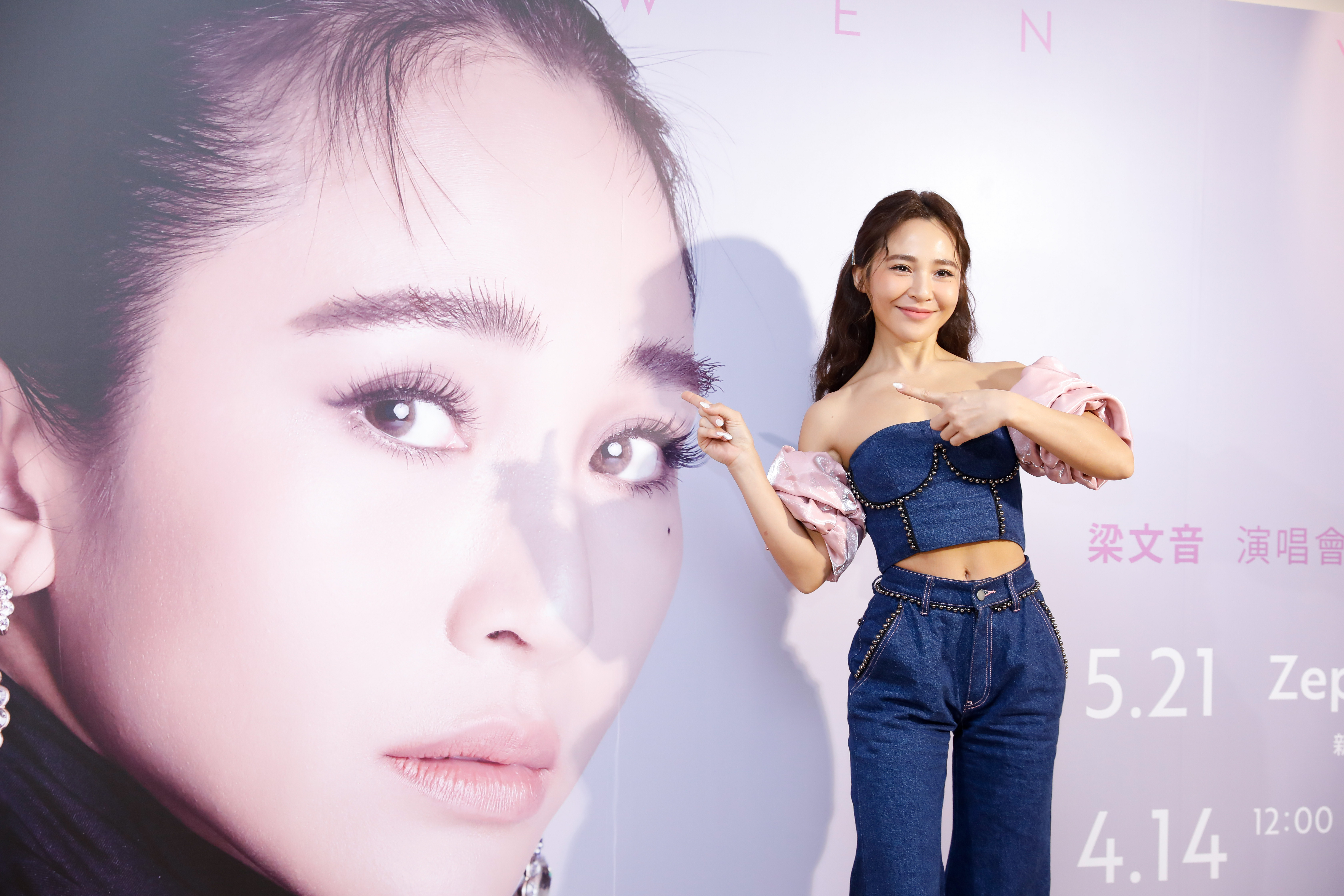 出道15年的梁文音，將在Zepp New Taipei舉行《2008 出道15周年紀念演唱會》。