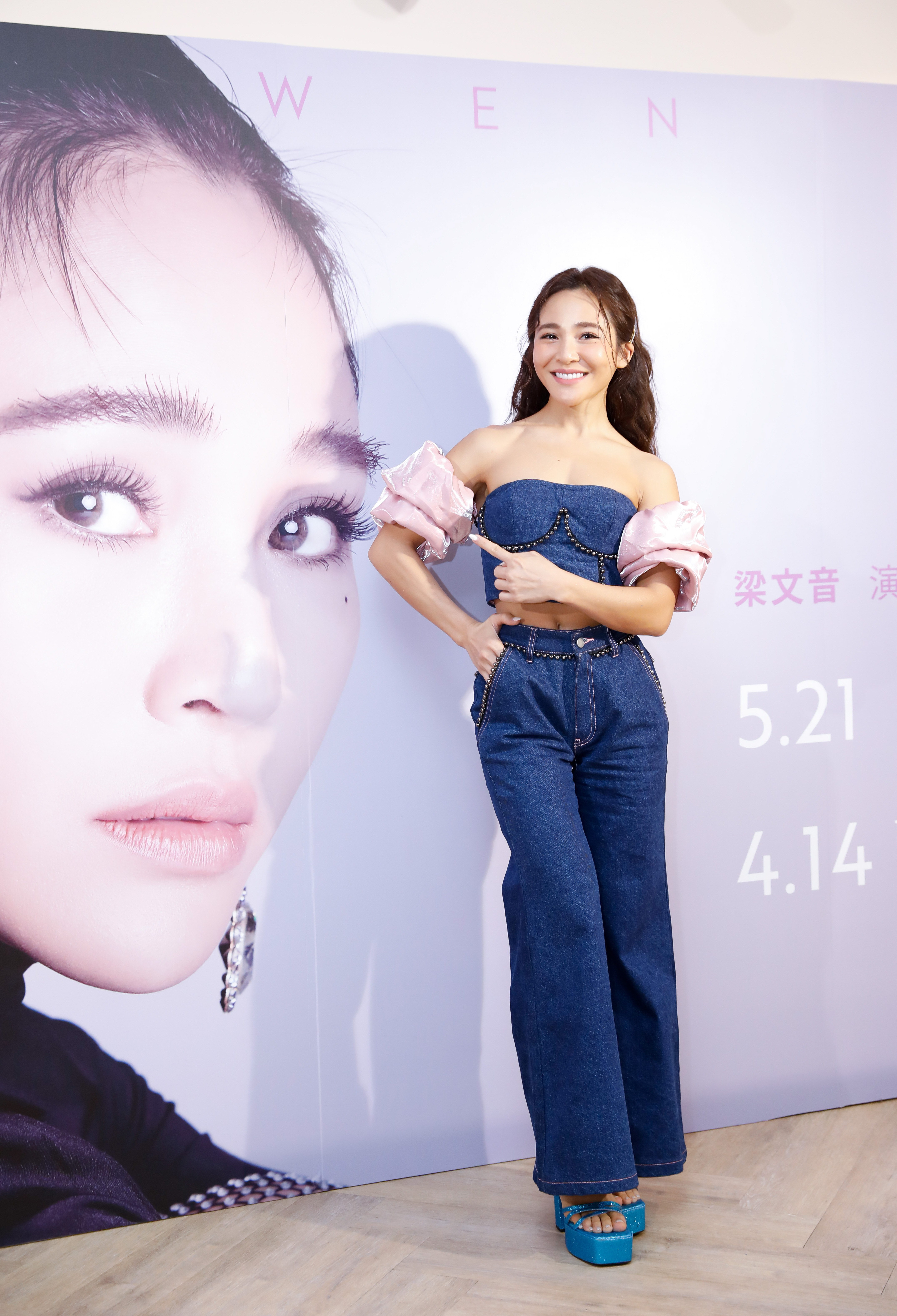 4月8日是梁文音36歲生日，她自認現在很幸福。