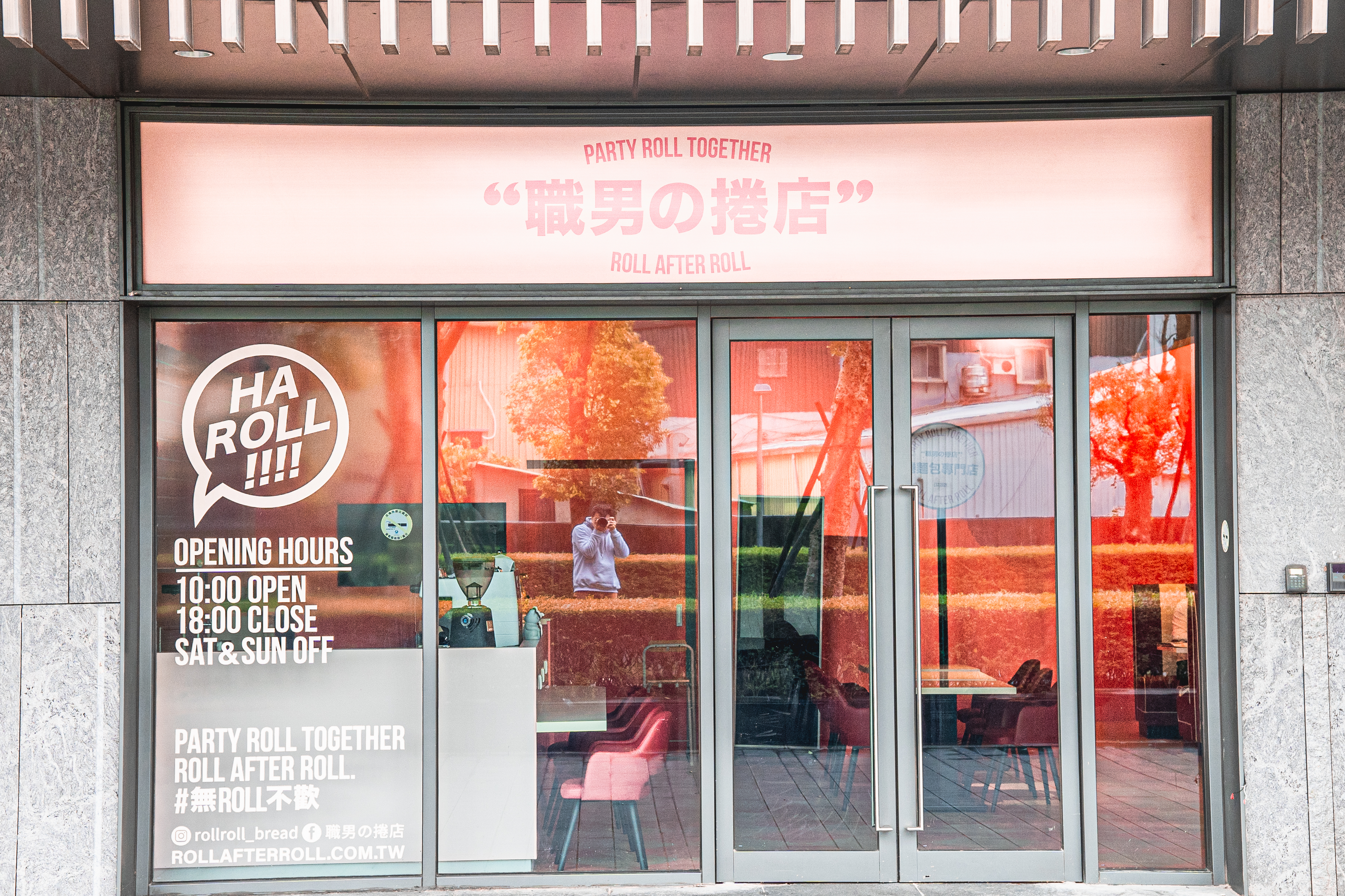 超人氣肉桂捲「職男的捲店」旗艦店正式開幕!