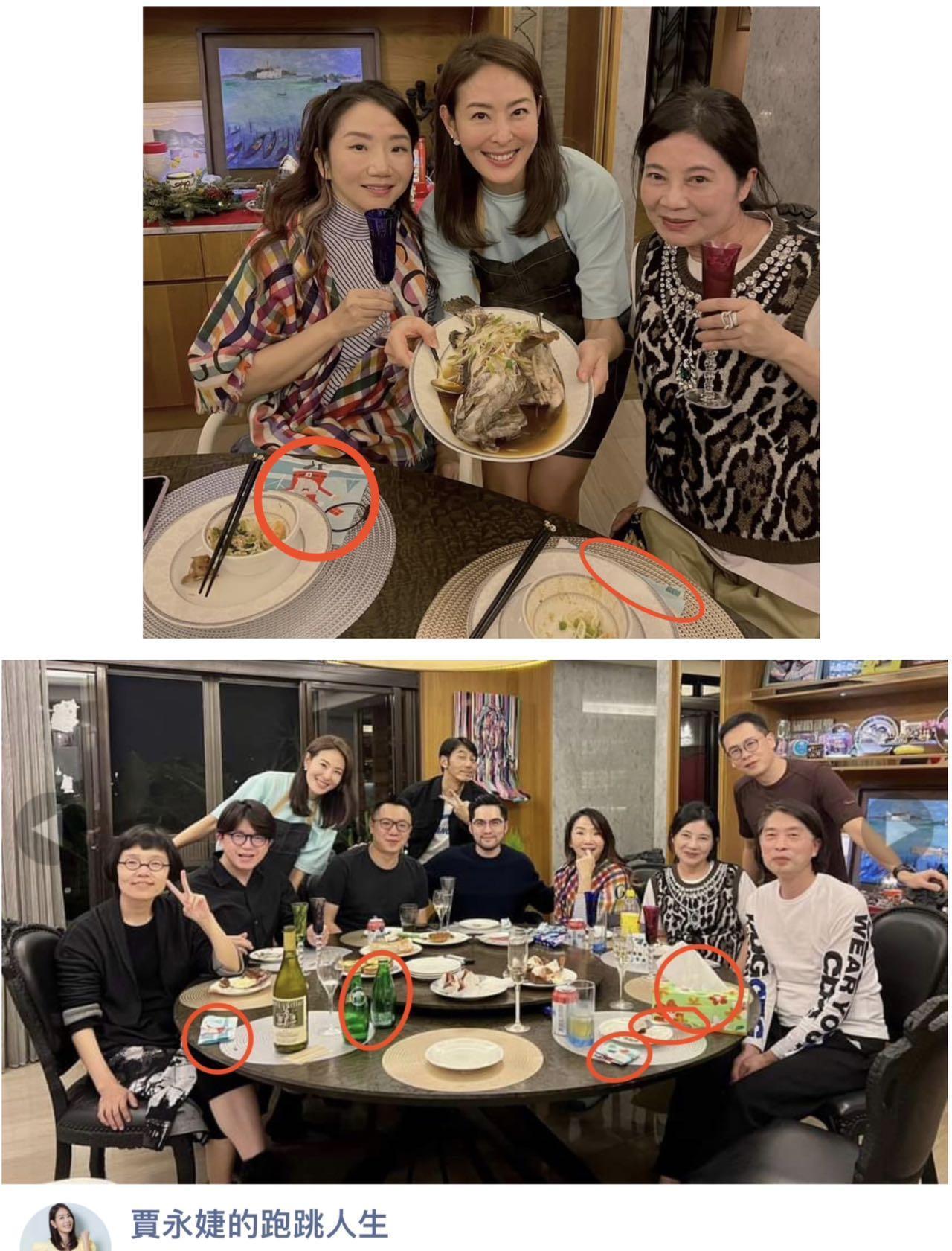 李文稱「假永婕」喜歡炫耀煮飯手藝,很愛請一堆朋友來吃飯,餐桌上的準備卻遠遠不到位。(翻攝自李文臉書)