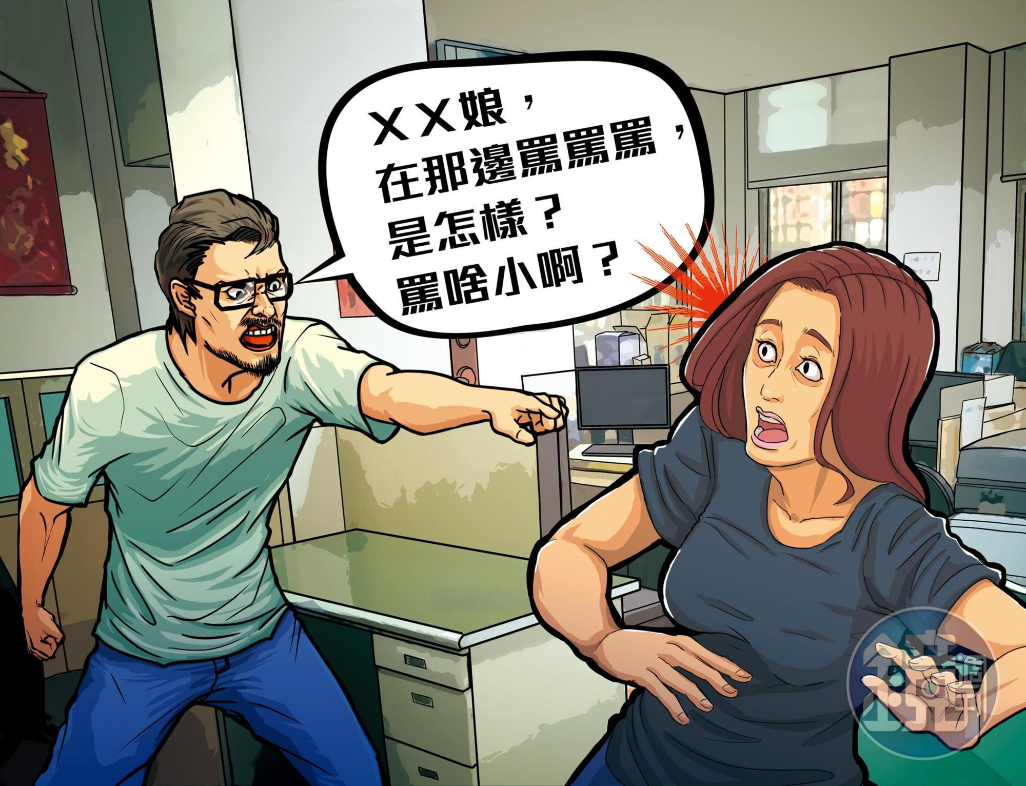 積穗國小總務主任陳振豪（左）對課輔班女老師（右）飆罵三字經，遭對方提告。（示意畫面）