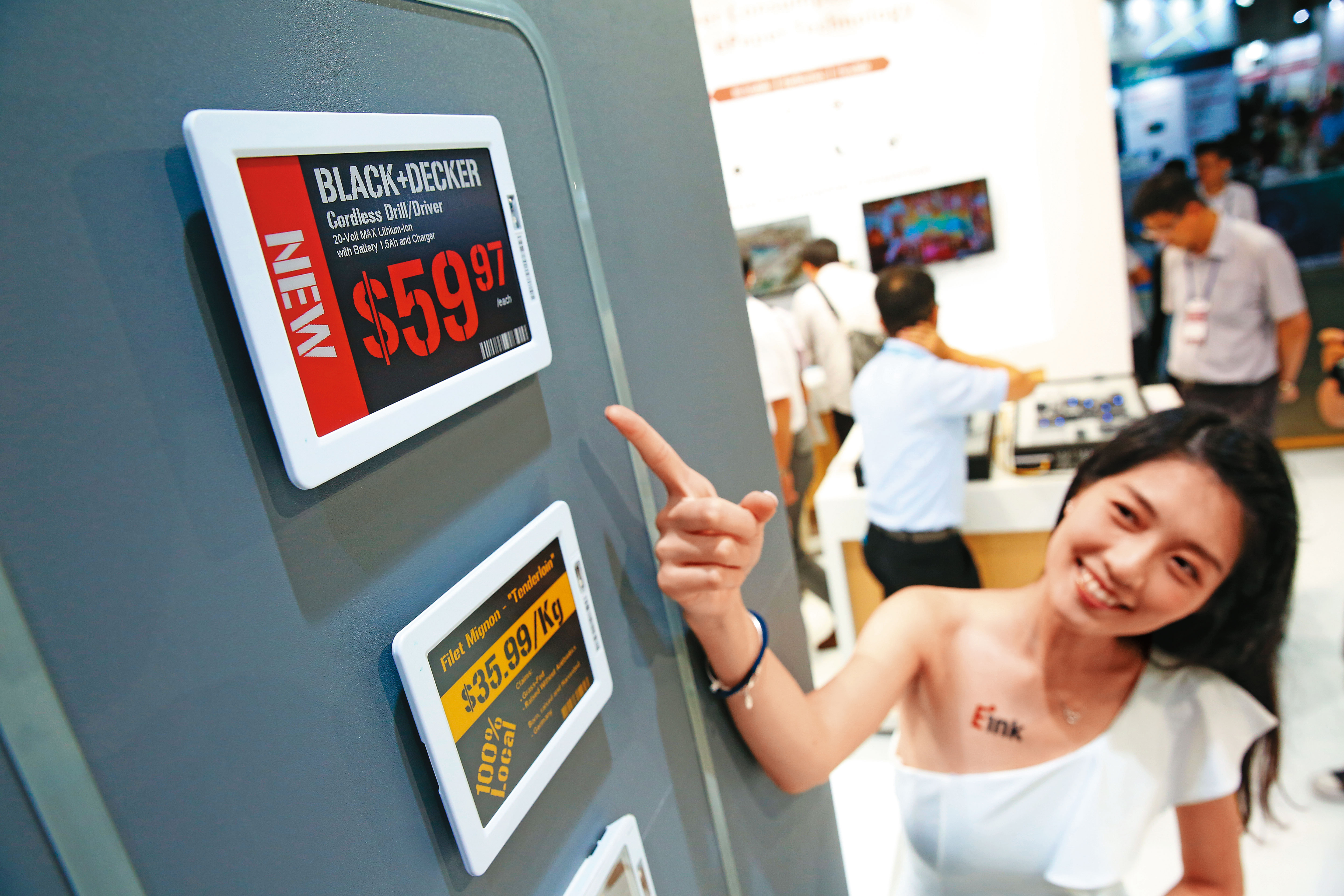 元太用拿到的授權金衝刺電子書、電子標籤等更具利基的產品。