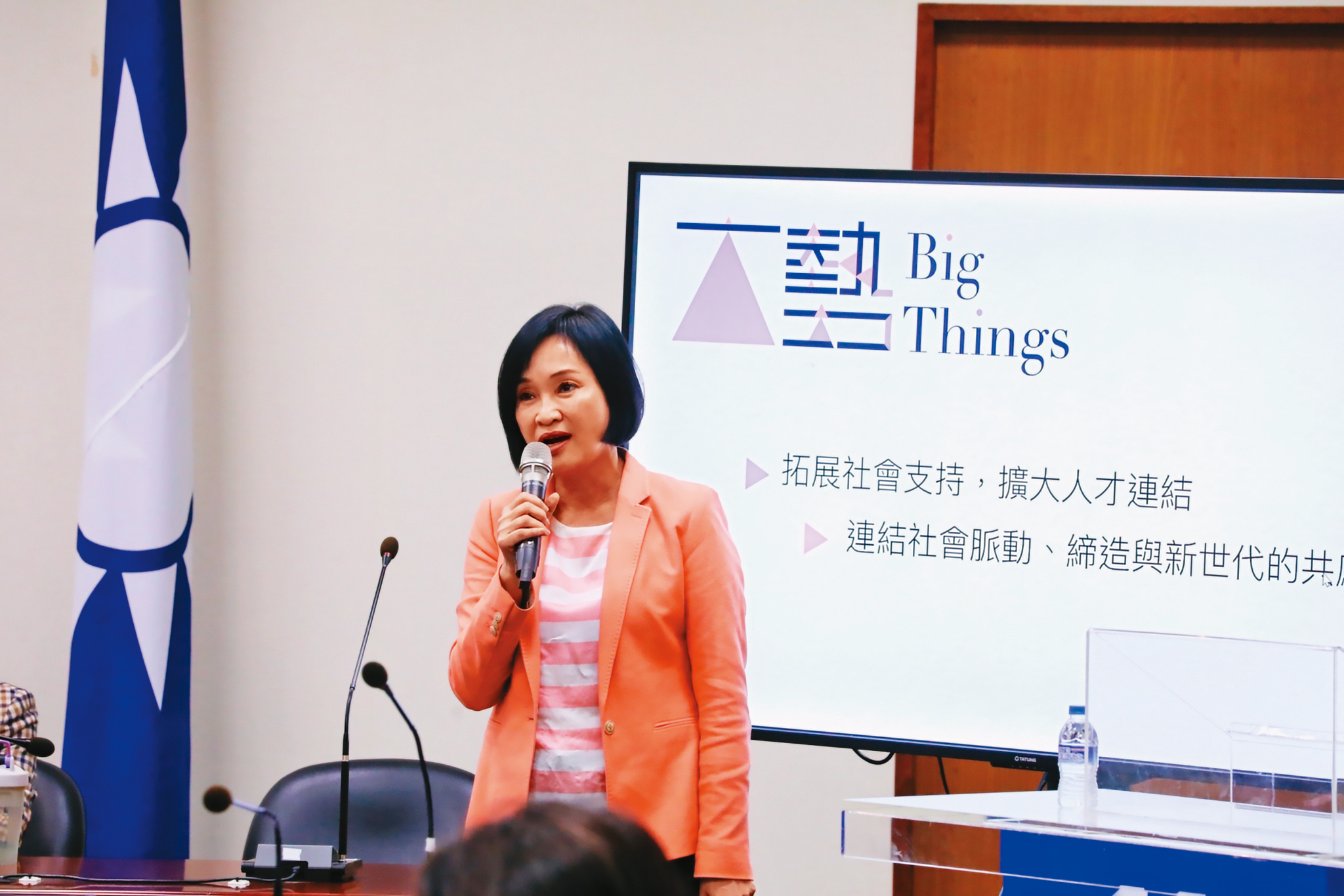 國民黨智庫積極與民間團體接觸，希望找到新血加入政治工作。（國民黨提供）