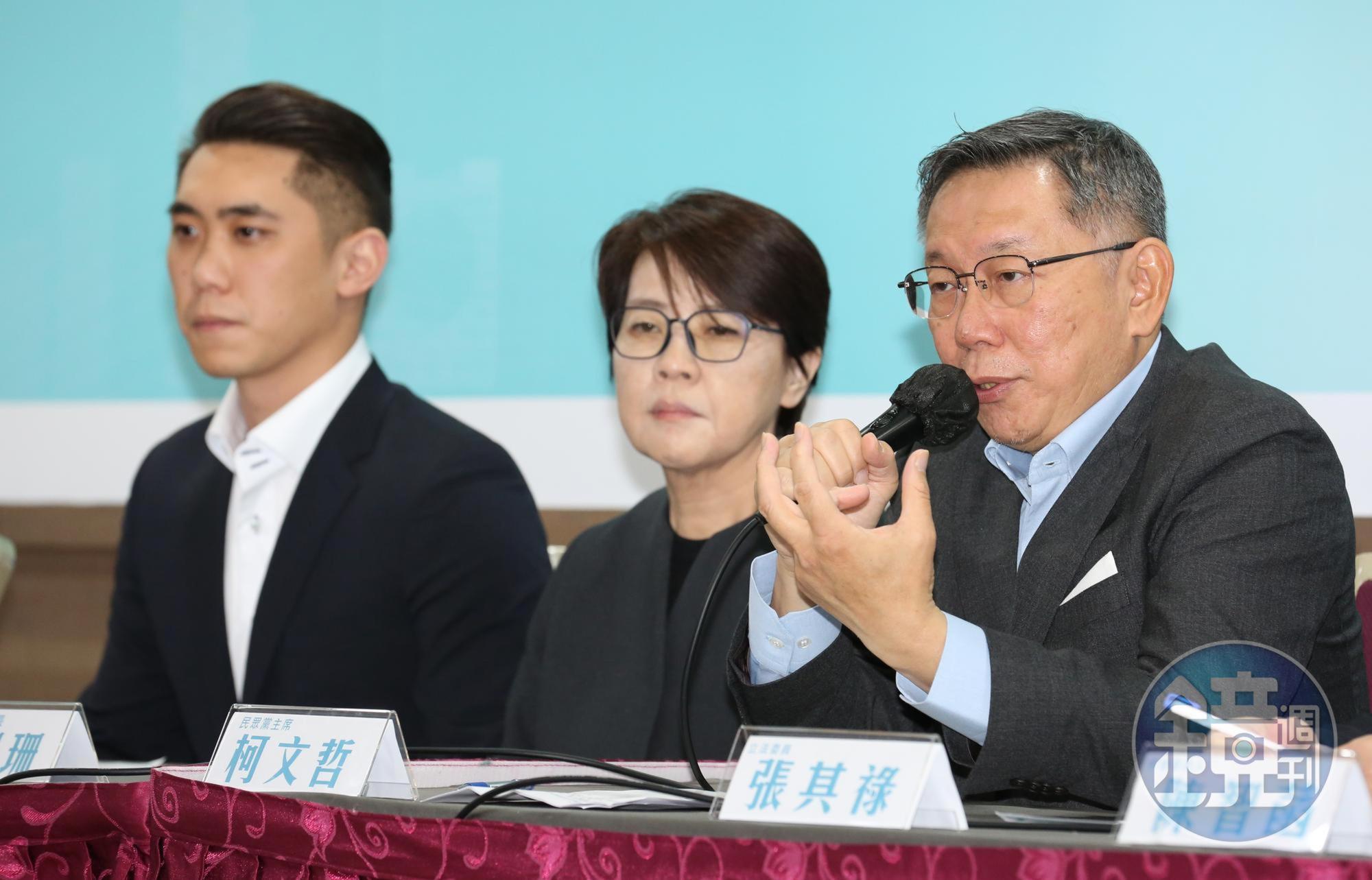 民眾黨今(7日)公布未來21天的行程,抵達紐約後首站便是9日到大都會球場觀賽。