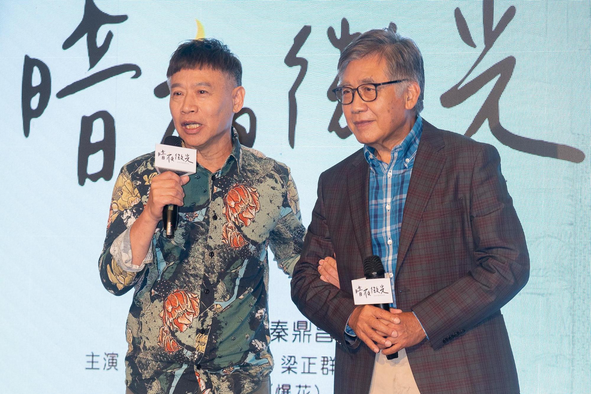 梁修身和朱陸豪戲裡演好友。（客台提供）