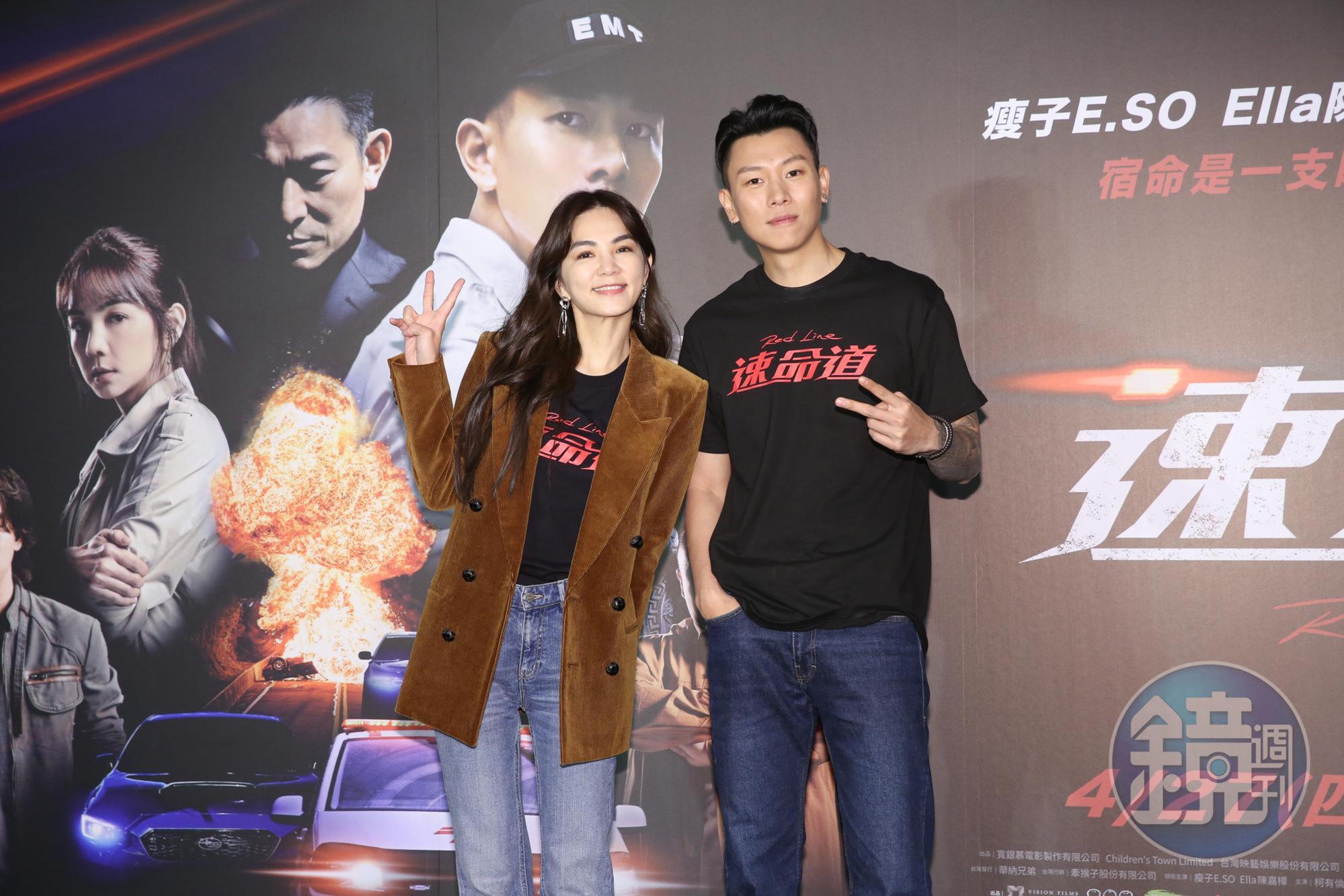 瘦子、Ella在《速命道》中大談姐弟戀,為了消除瘦子的緊張,Ella在拍戲空檔常與他聊天讓他放鬆。