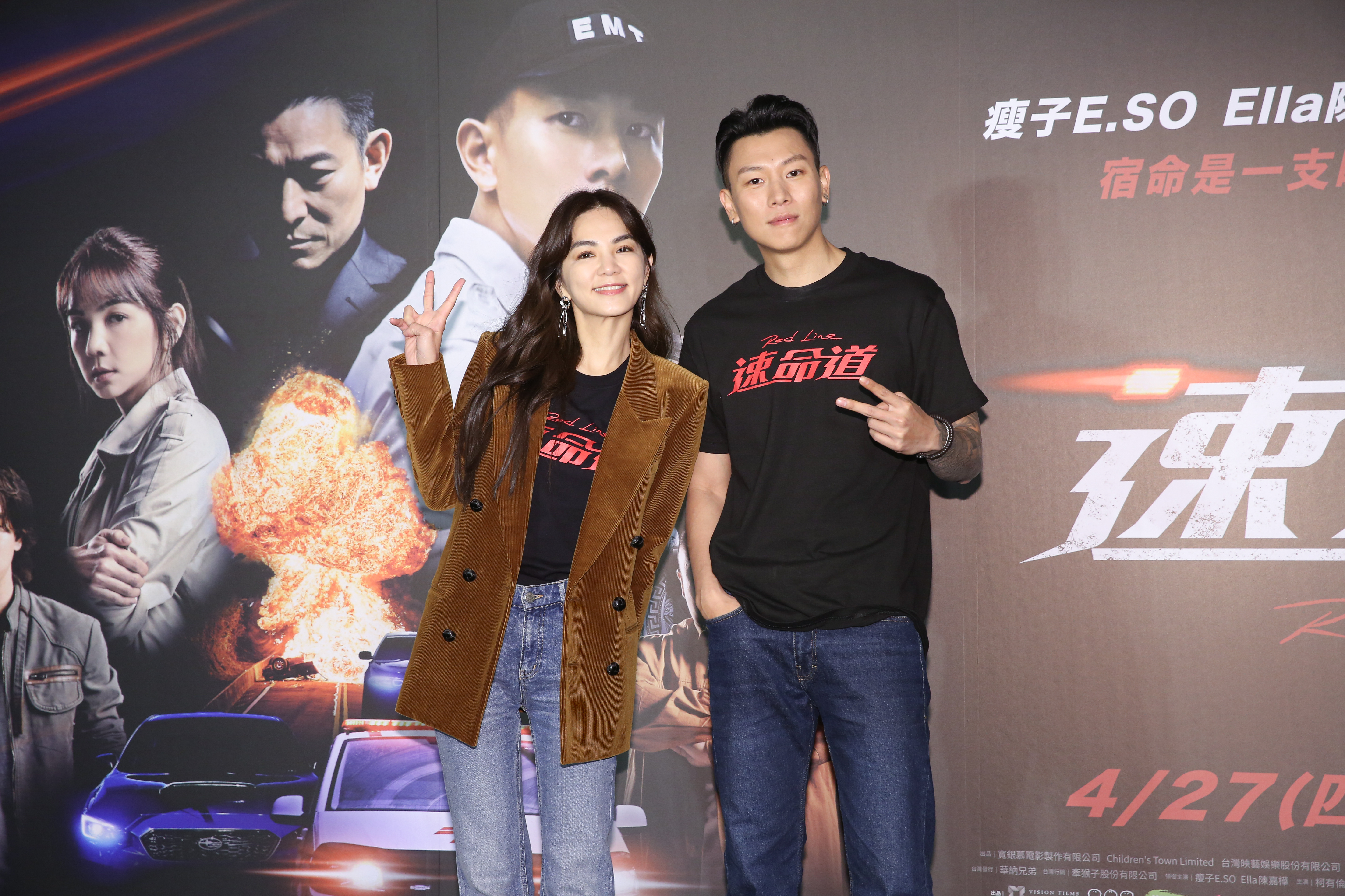 瘦子、Ella在《速命道》中大談姐弟戀，為了消除瘦子的緊張，Ella在拍戲空檔常與他聊天讓他放鬆。