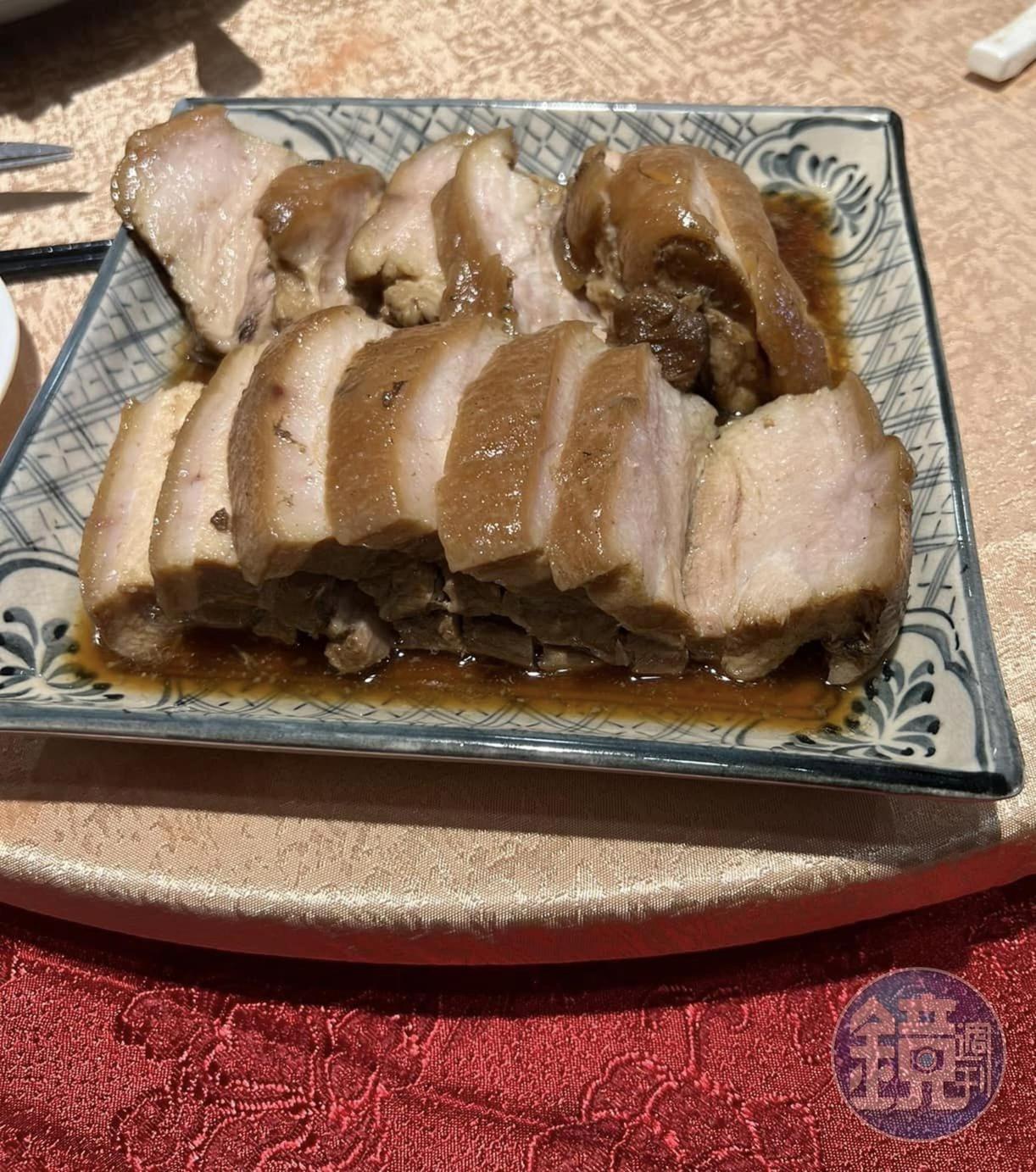 原版的金醬肉顏色是淡金色。